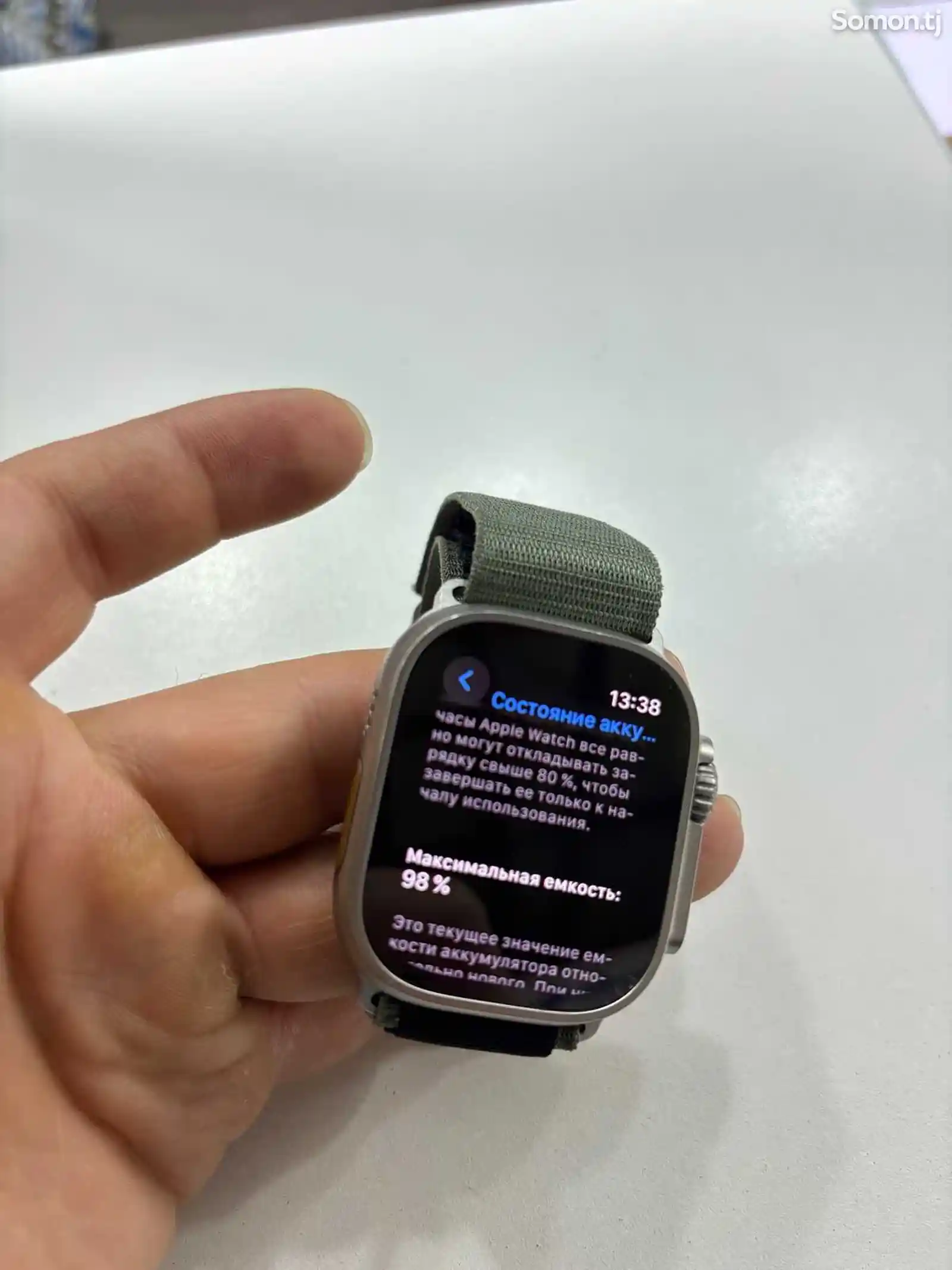 Смарт часы Apple Whatch Ultra-5