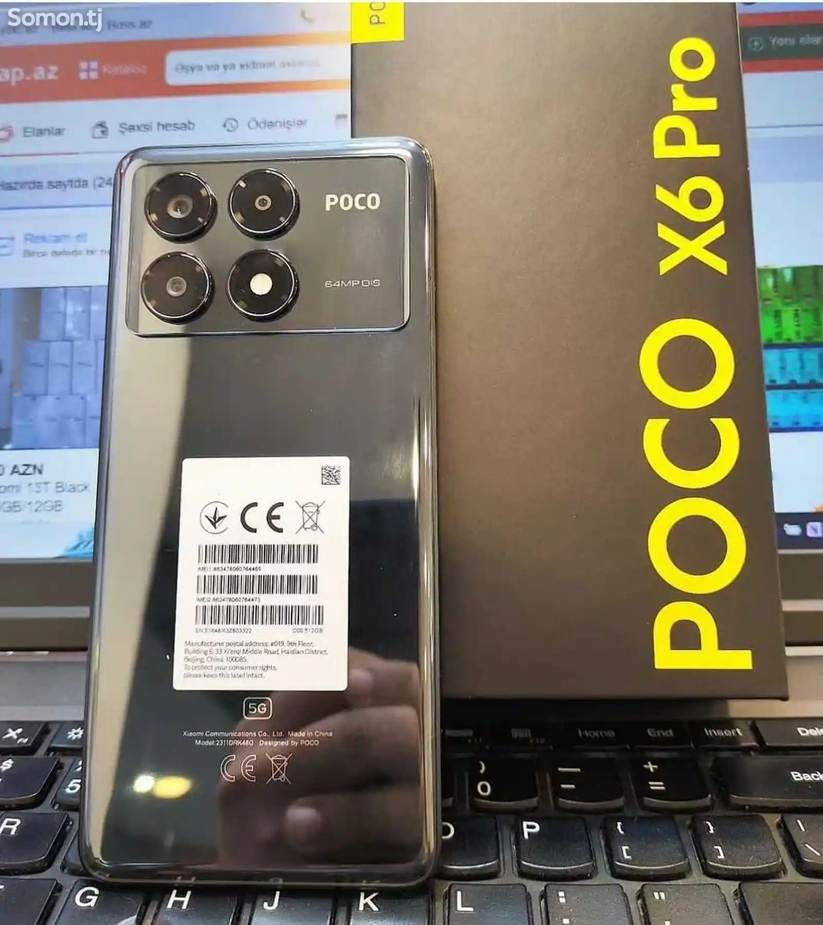 Xiaomi Poco X6 pro 12/512g-3