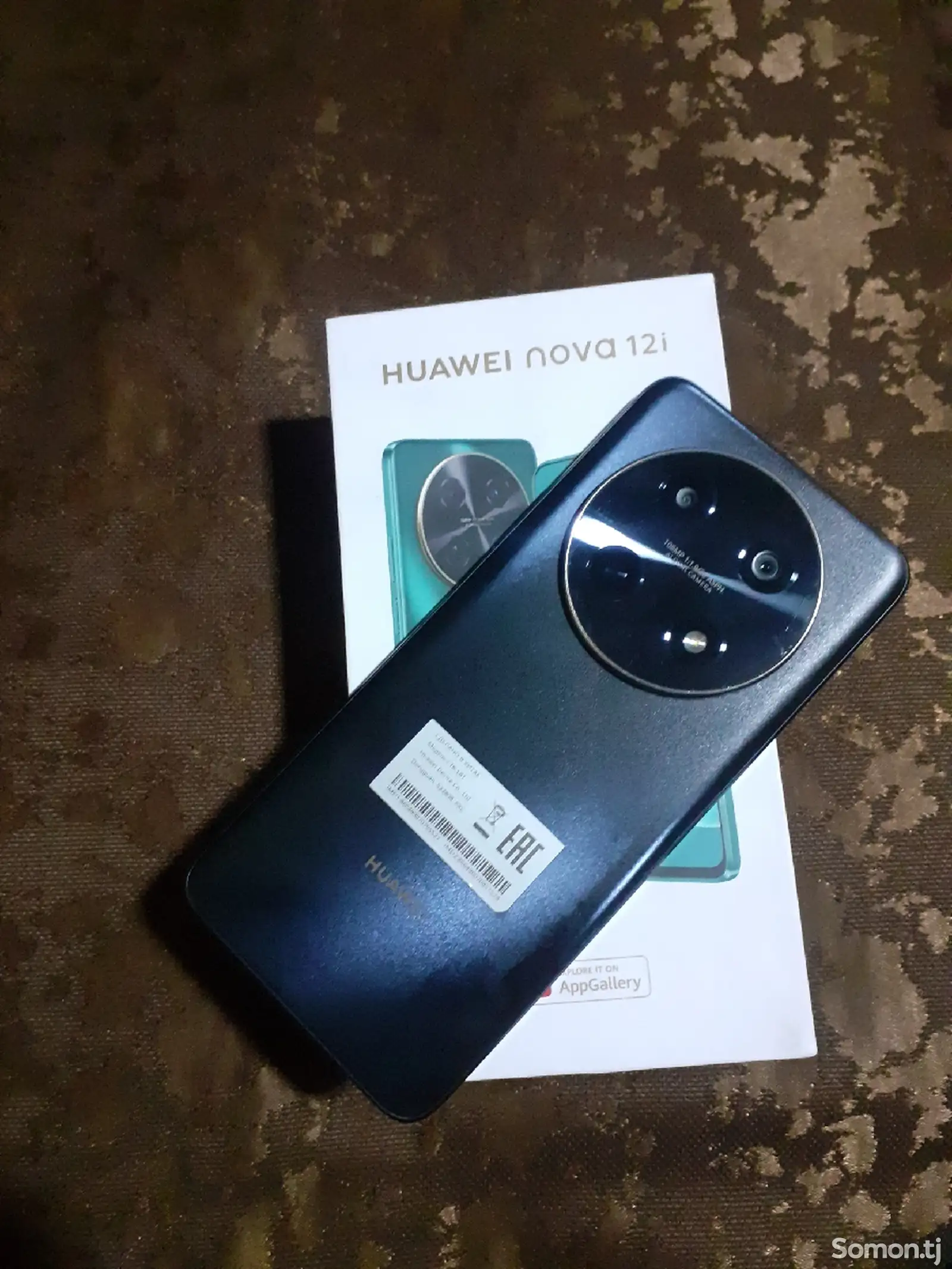 Huawei Honor 12i-1