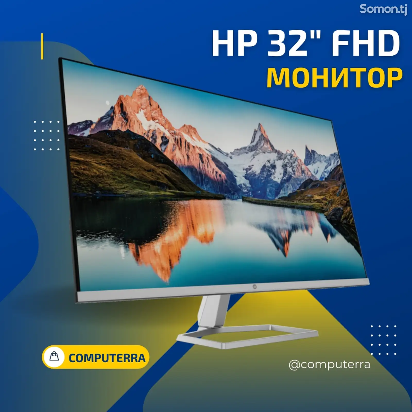 Монитор Hp FHD 32-1