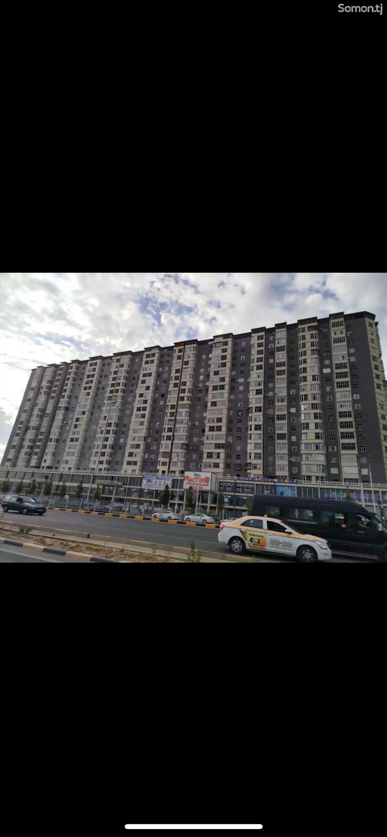 2-комн. квартира, 19 этаж, 53 м², Зарафшон-6