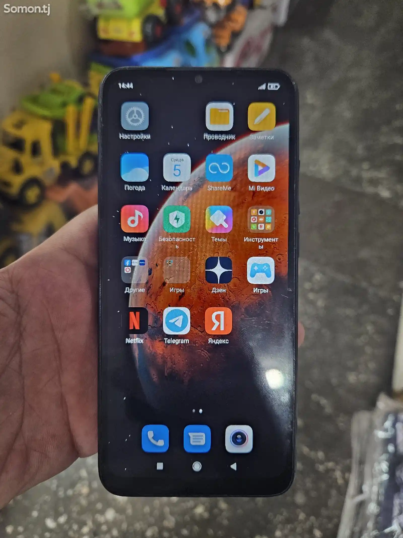 Xiaomi Redmi 9C duos nfc-1