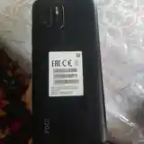 Xiaomi Poco C51-4