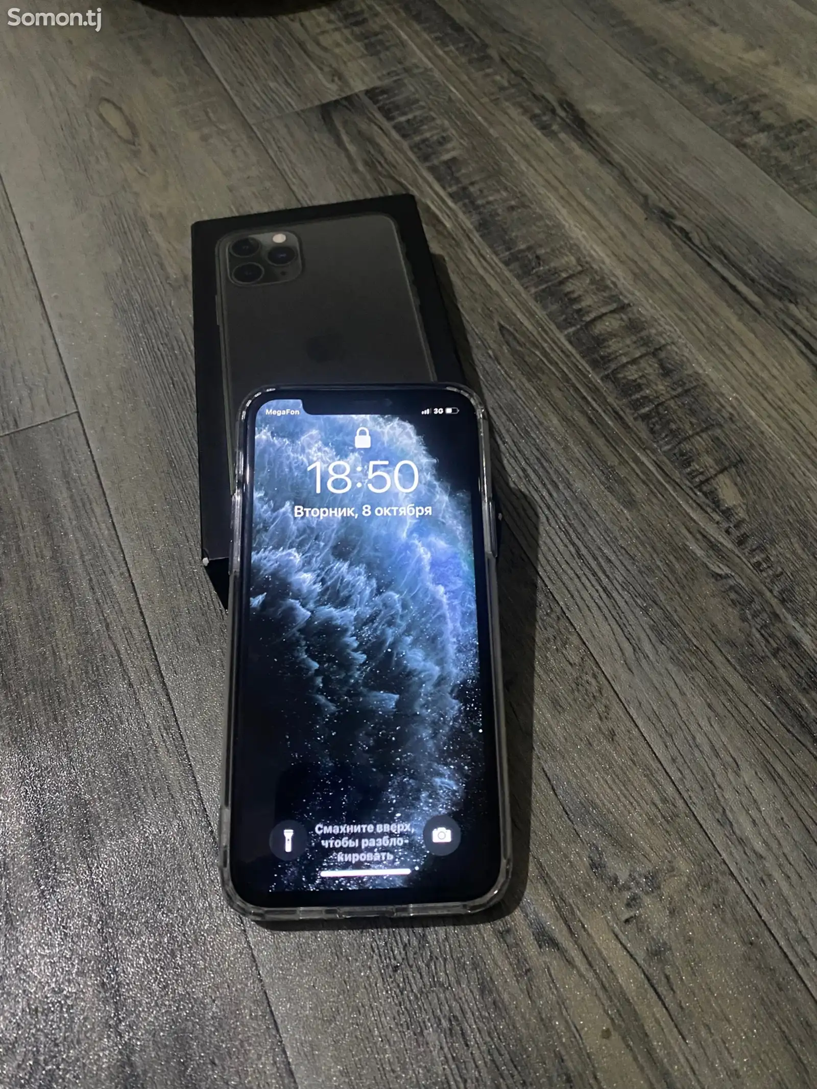 Apple iPhone 11 pro, 256 gb-3