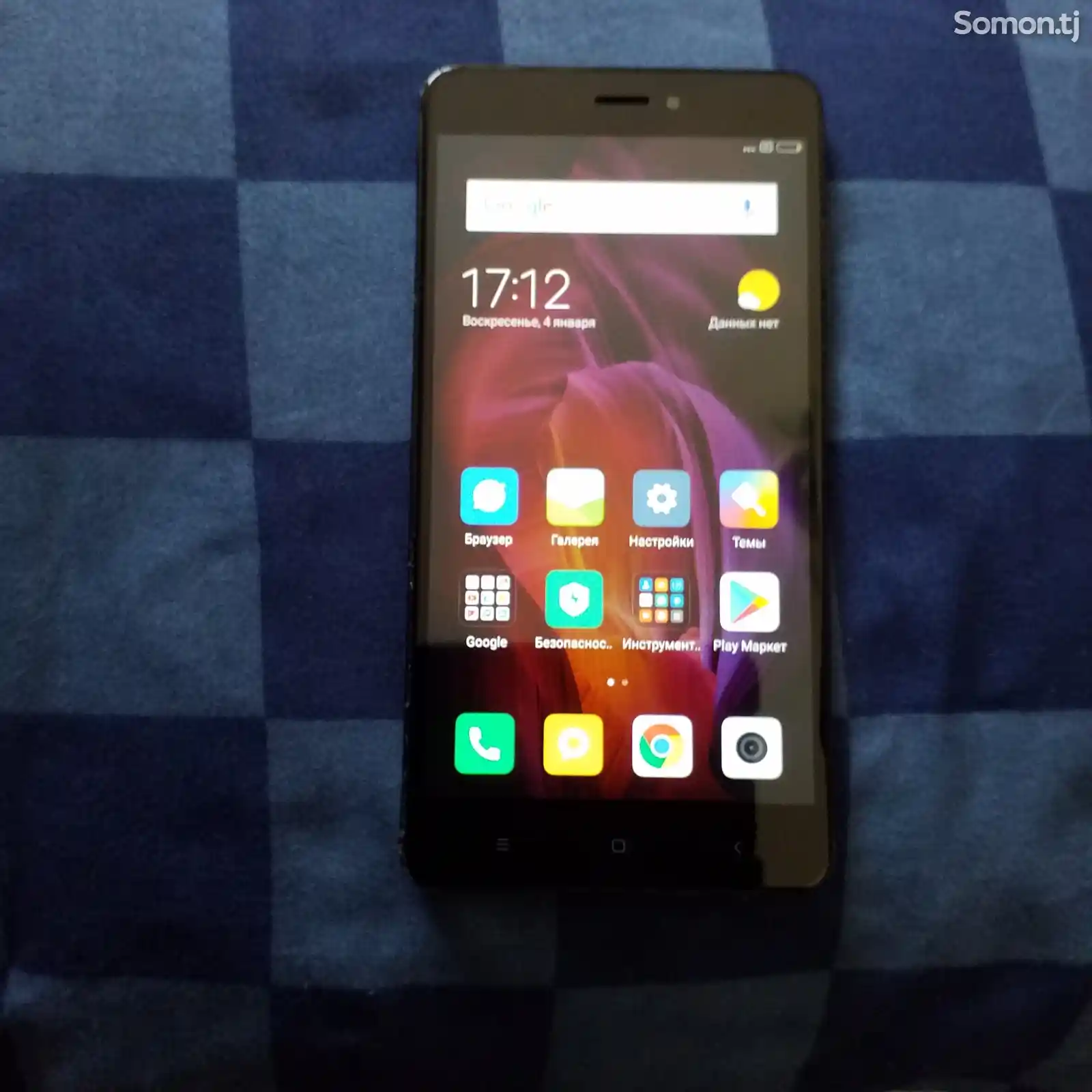 Xiaomi Redmi Note 4X 32Gb-5