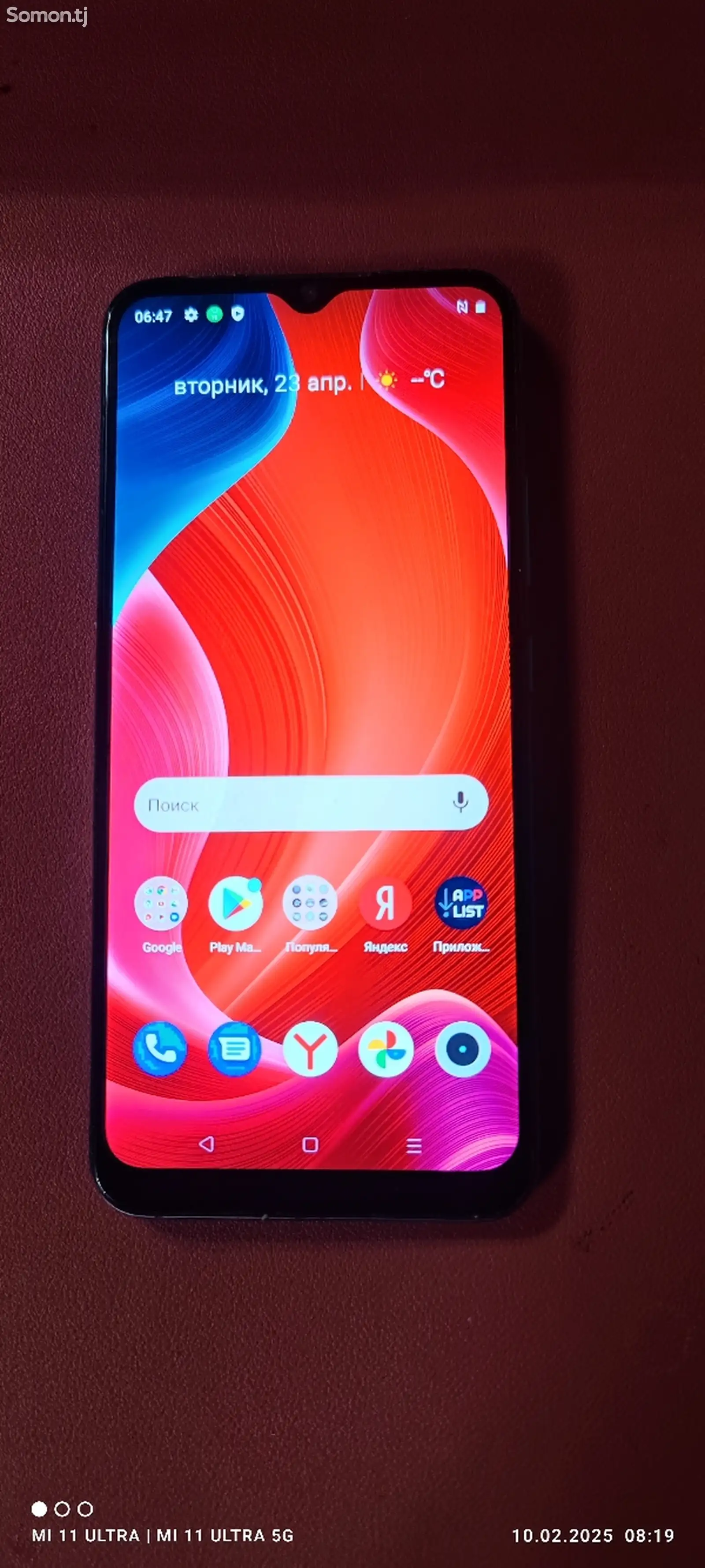 Realme C21Y, 64gb-1