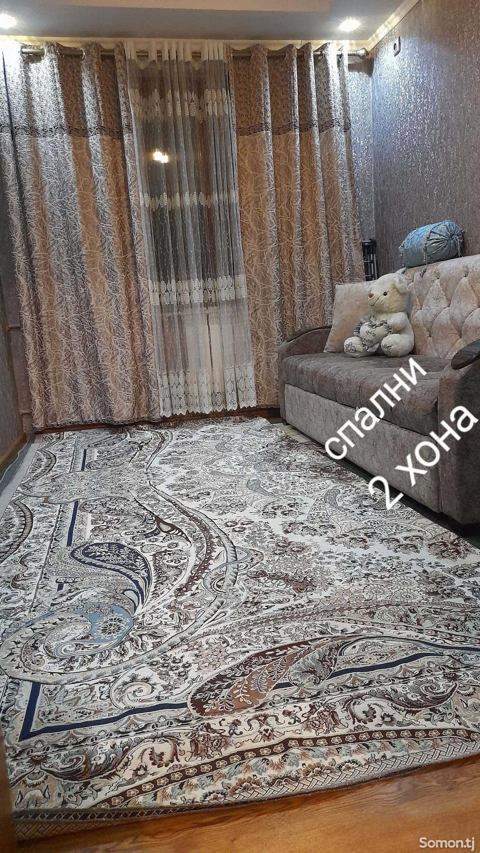 3-комн. квартира, 4 этаж, 50 м², Цирк-8