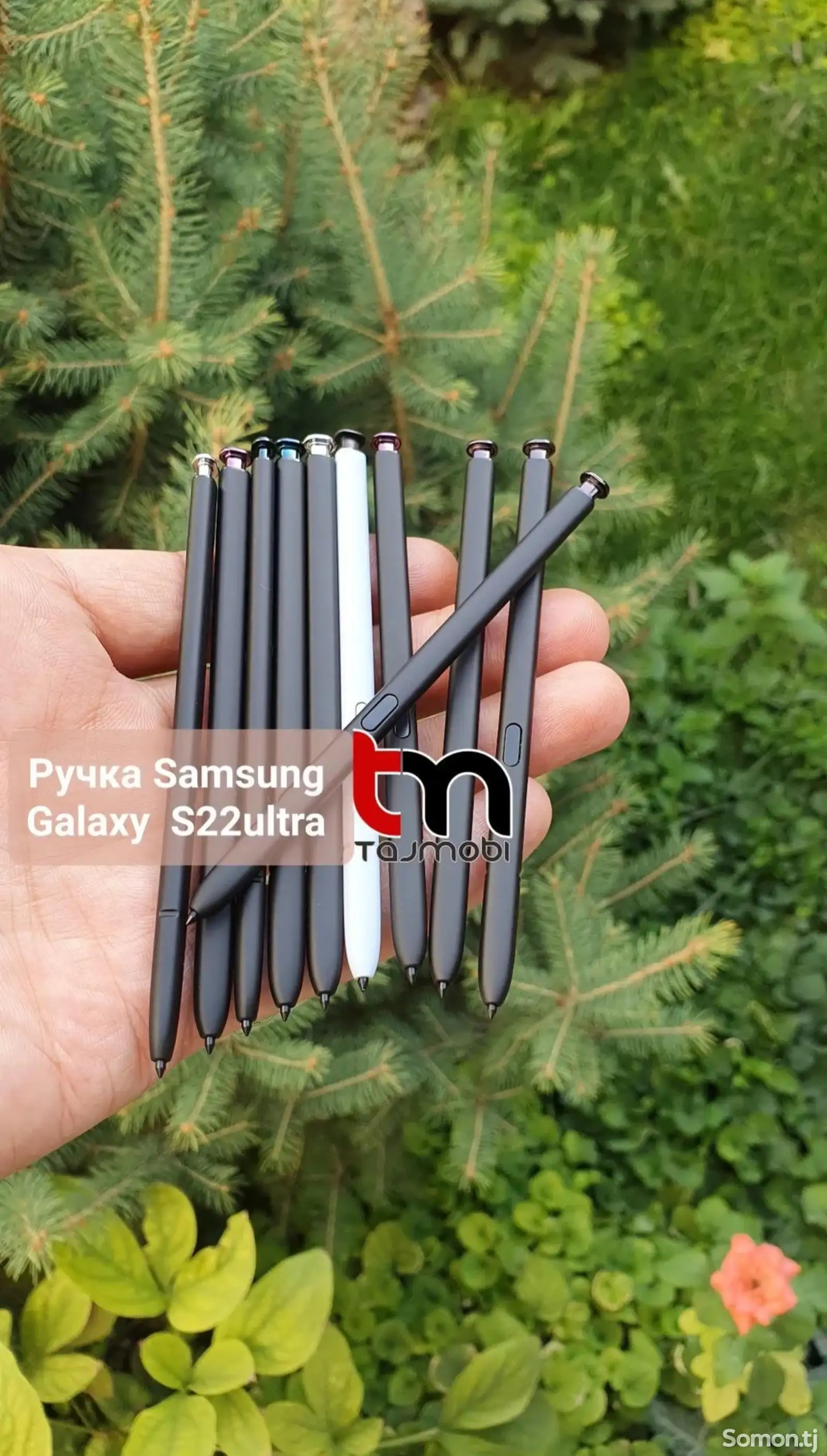 Стилус ручка Samsung S Pen Galaxy S22 Ultra