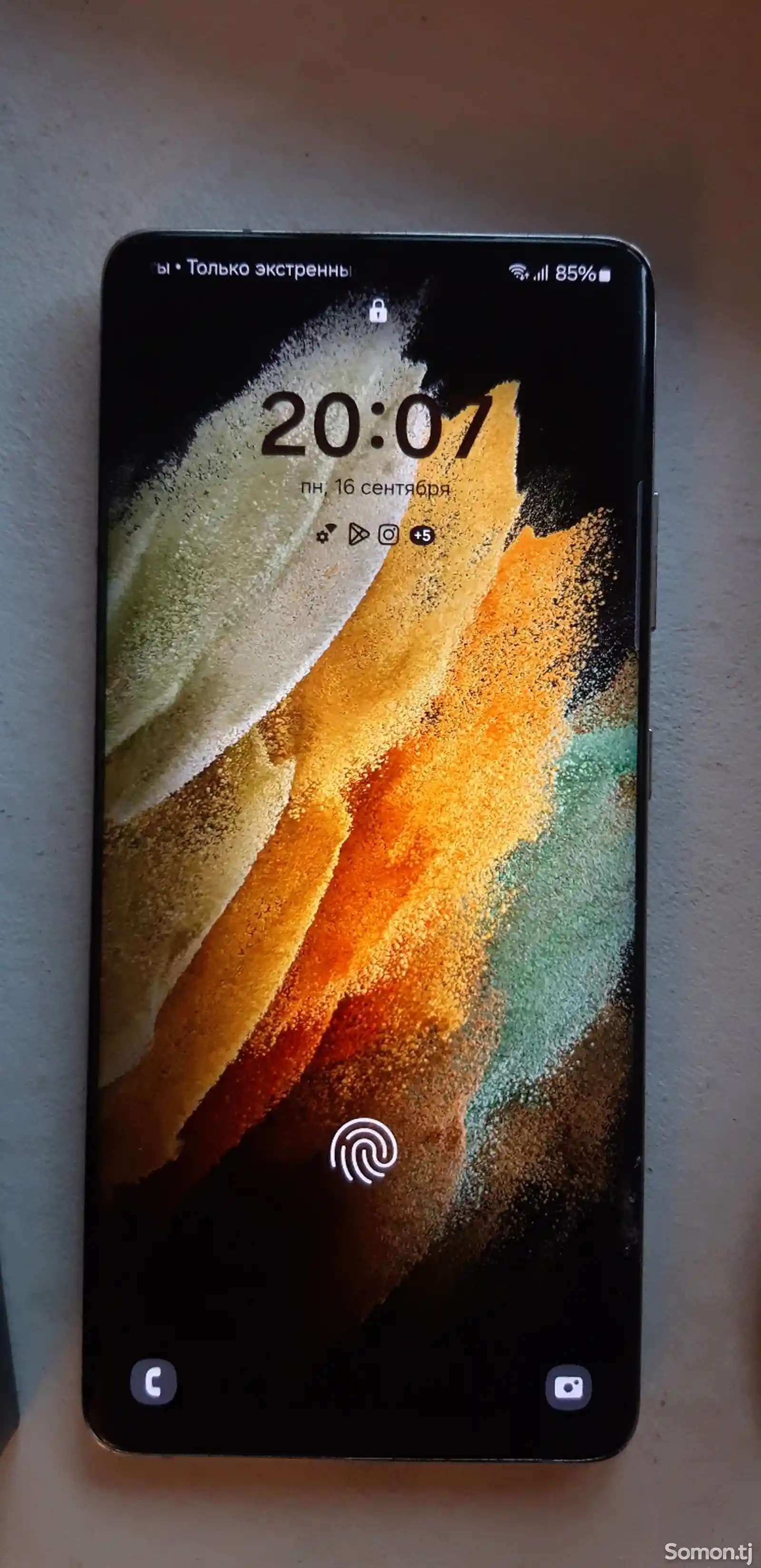 Samsung Galaxy S21 Ultra-4