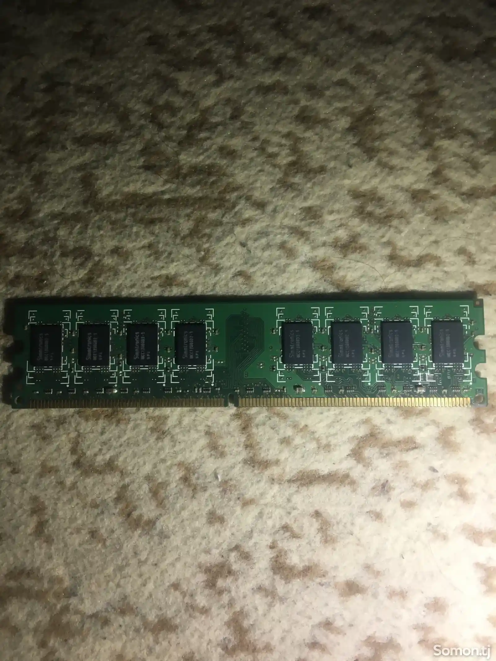 Оперативная память ddr3 2gb-3