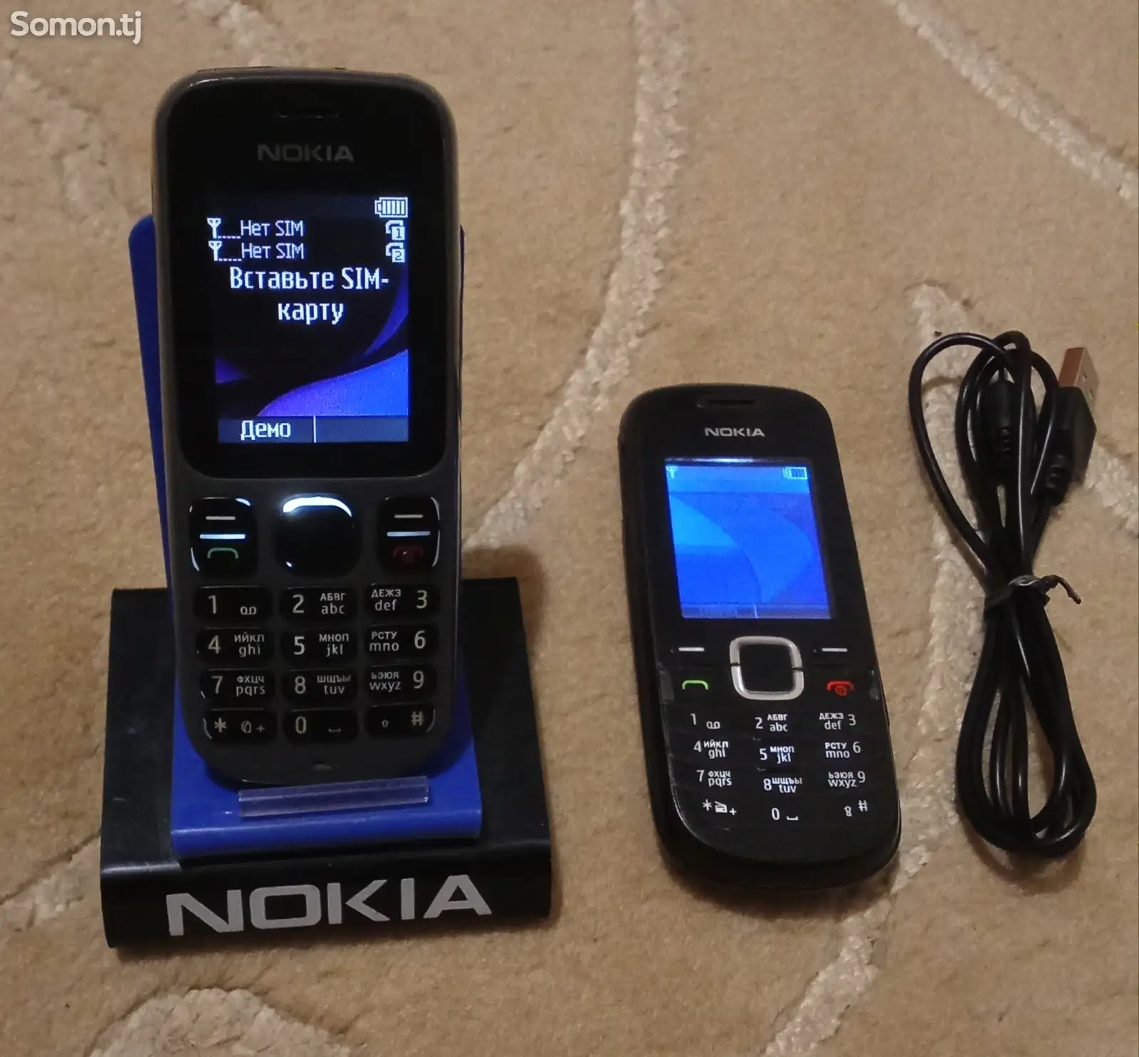 Nokia 101 Dual Sim-2