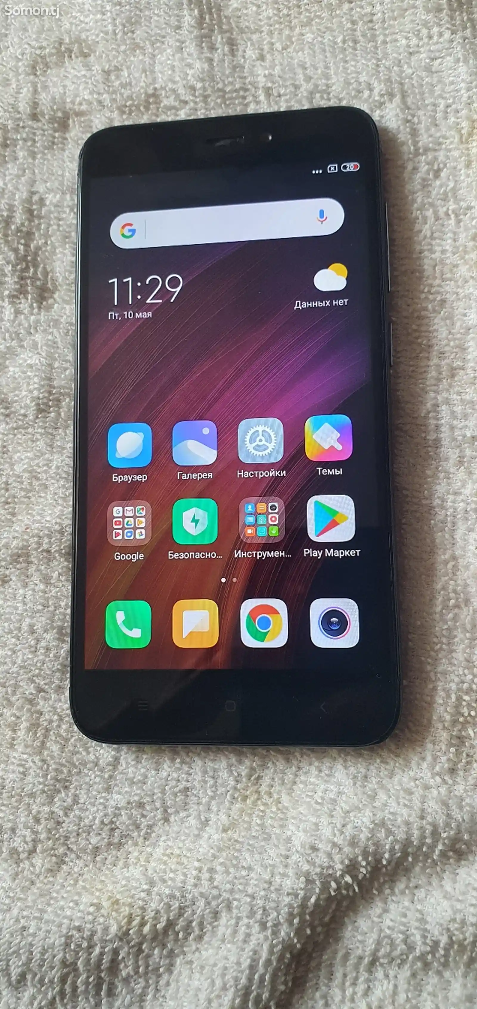 Xiaomi Redmi 4 plus-2