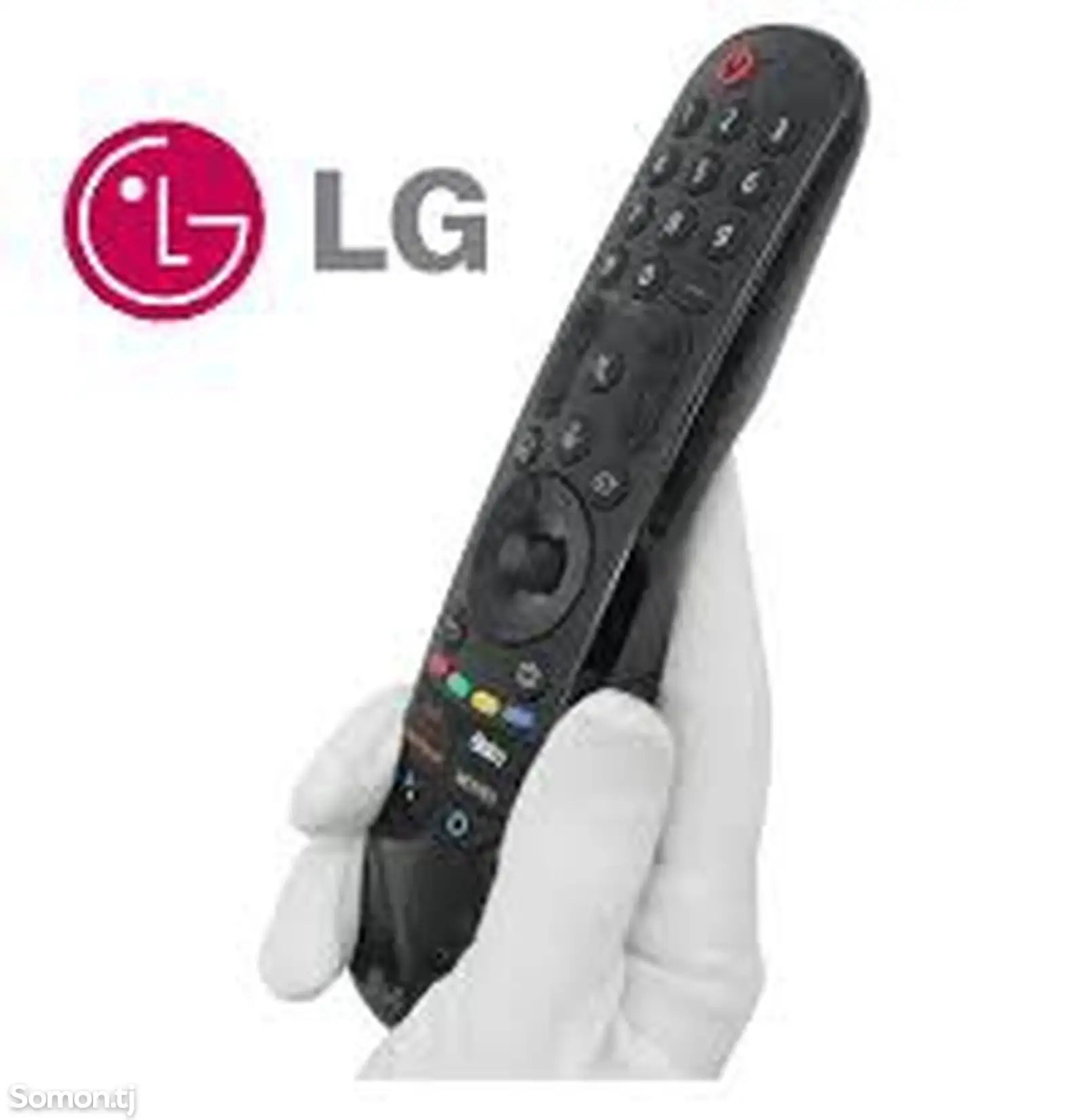 Пульт Lg magic-1