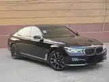 BMW 7 series, 2016-5