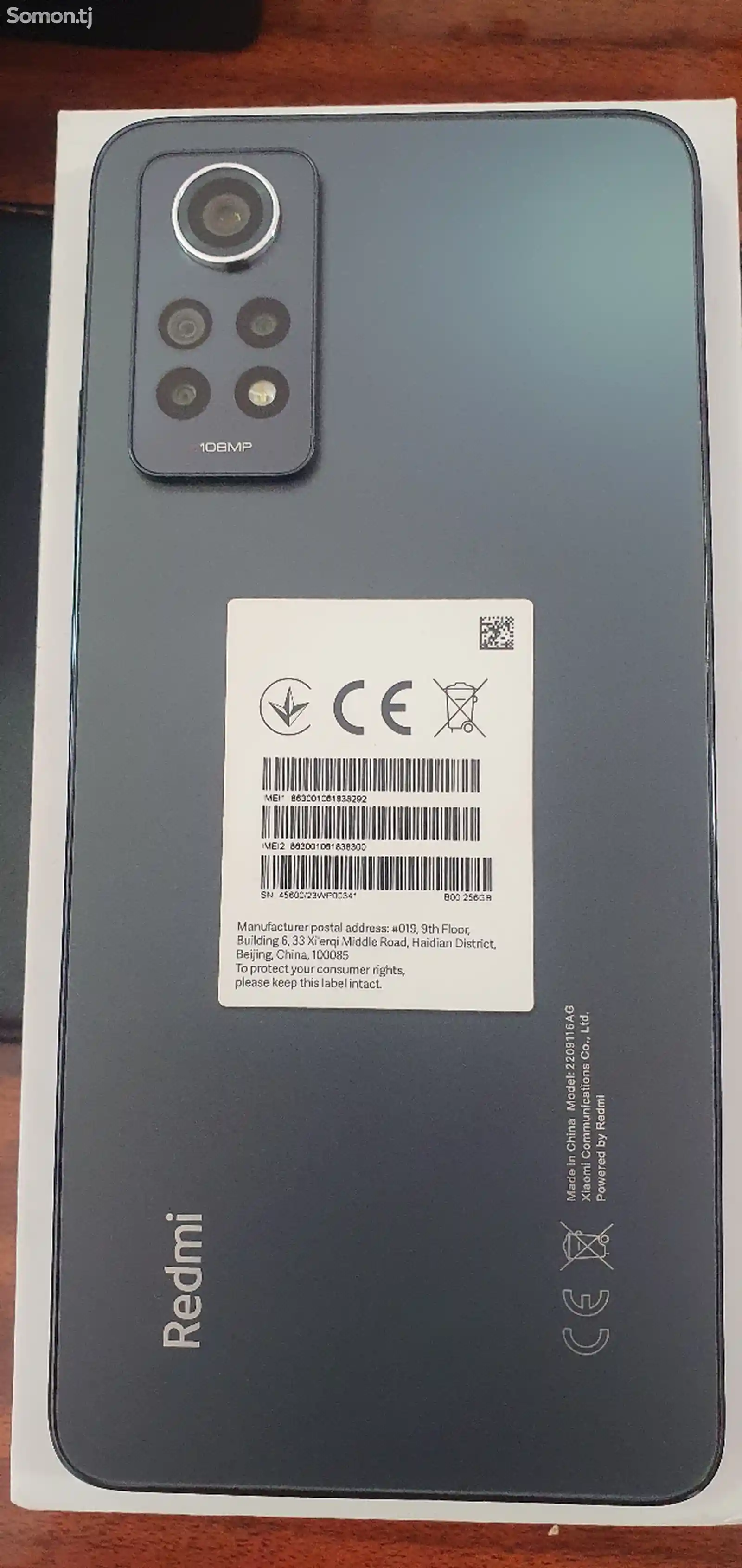 Xiaomi Redmi Note 12 PRO Graphite Gray 8GB Ram 256GB Rom-4