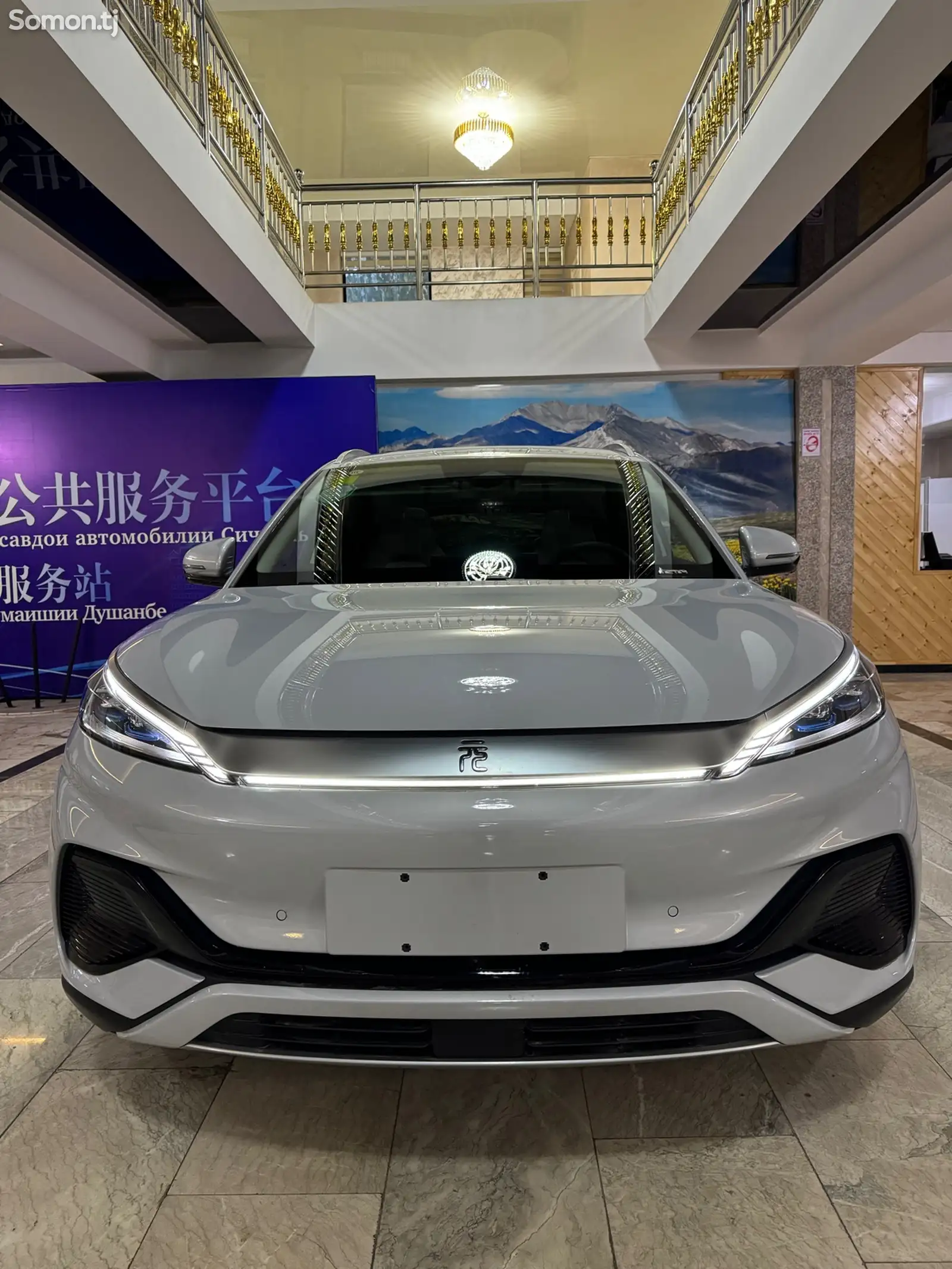 BYD Yuan Plus, 2024-1