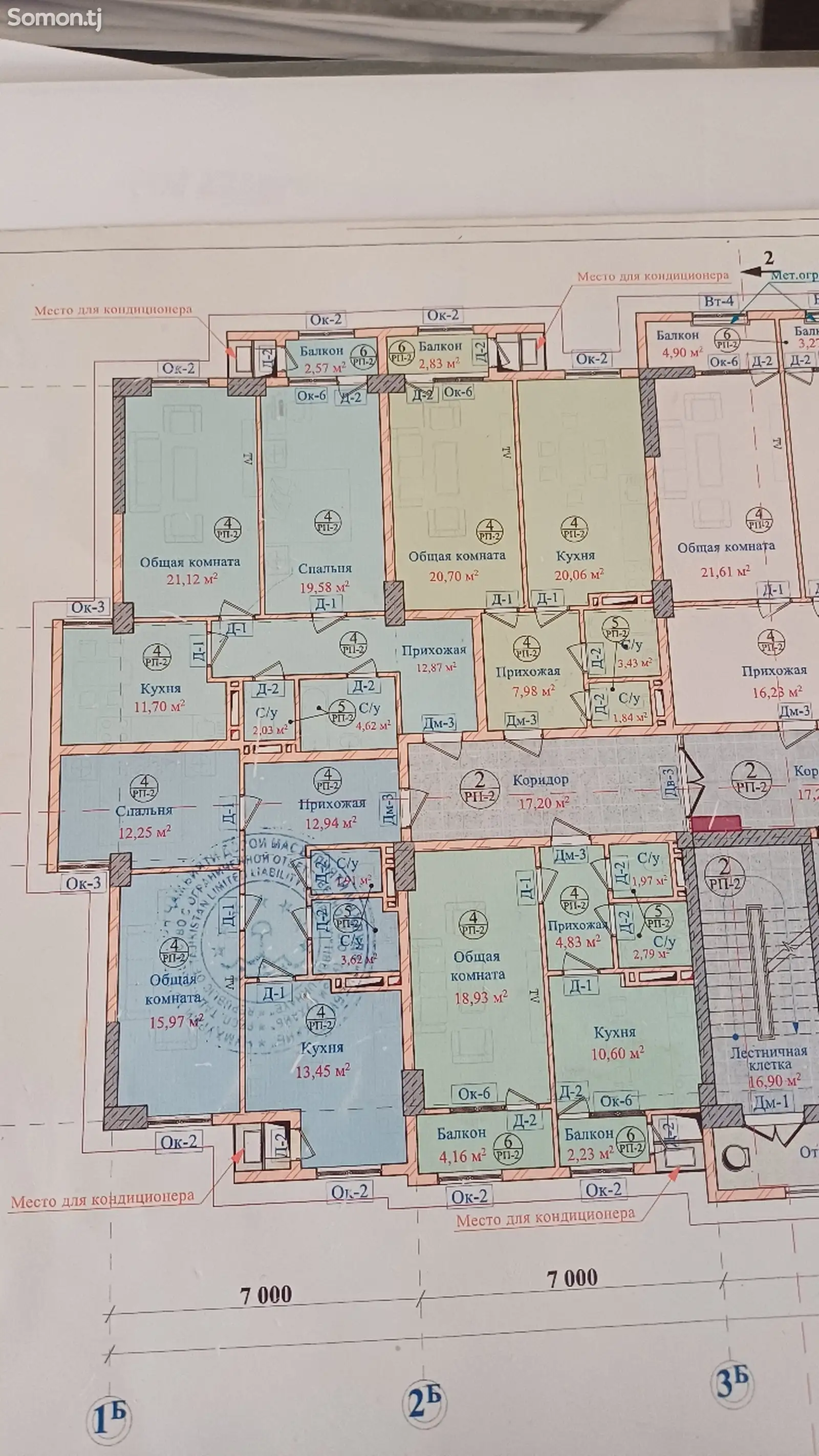 1-комн. квартира, 4 этаж, 58 м², н.Сино-1