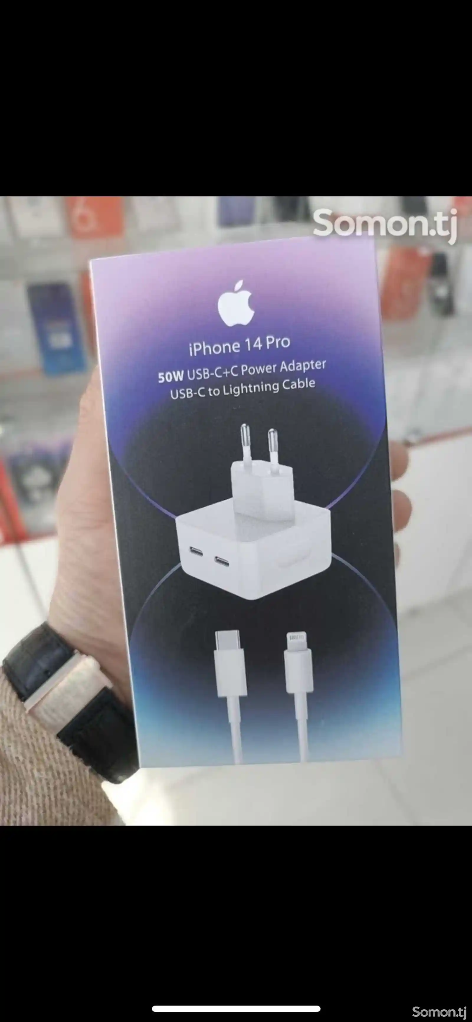 Зарядное устройства для Apple iPhone 14 Pro Max-2