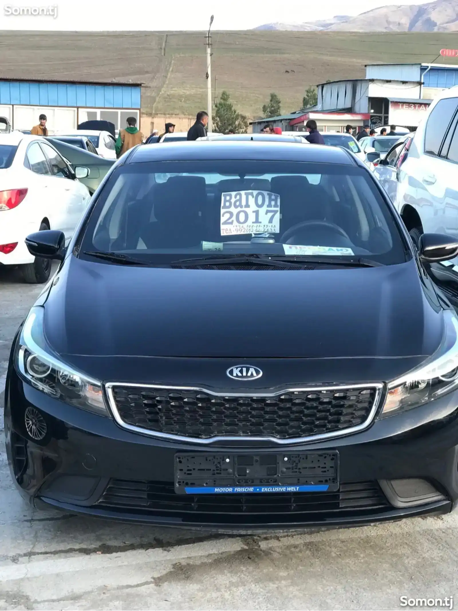 Kia Cerato, 2017-1