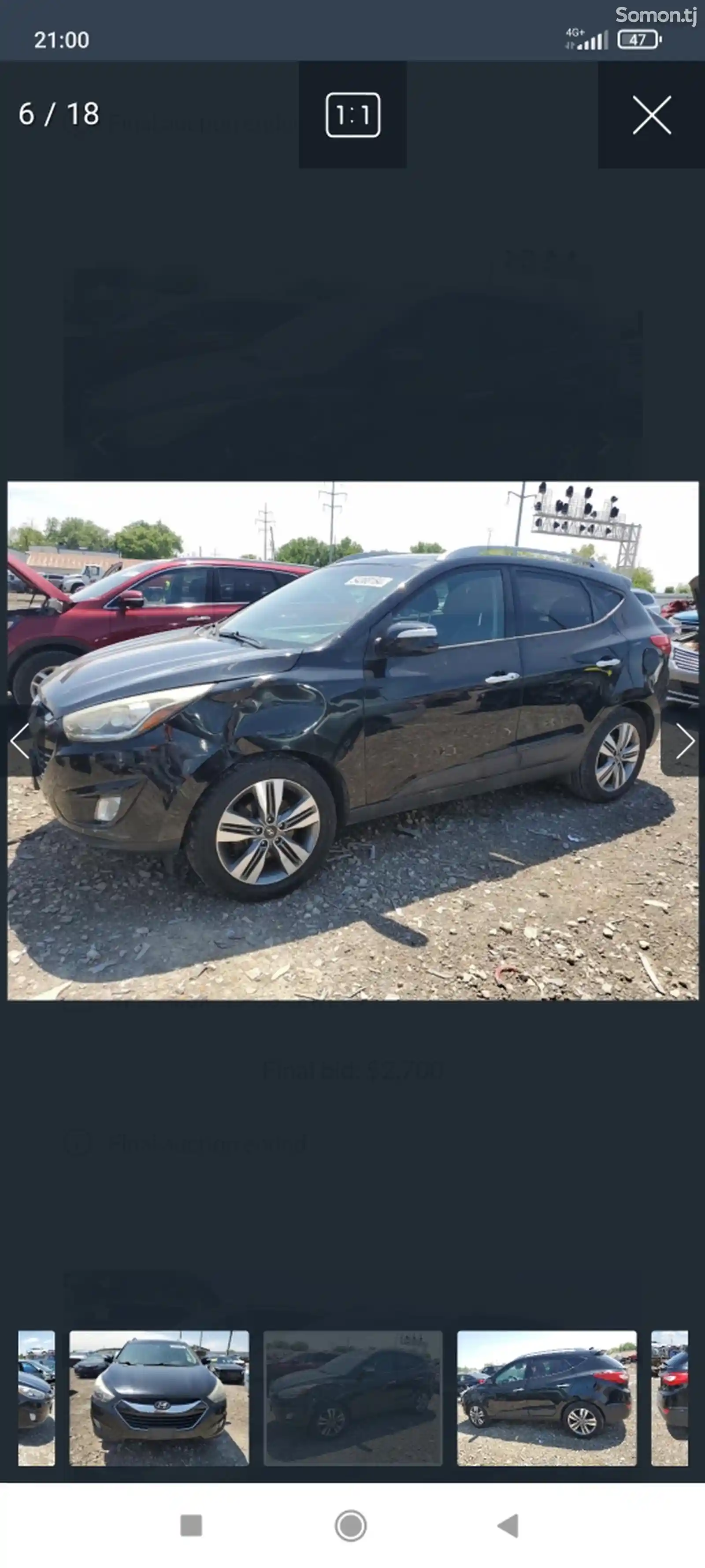 Hyundai Tucson, 2015-5