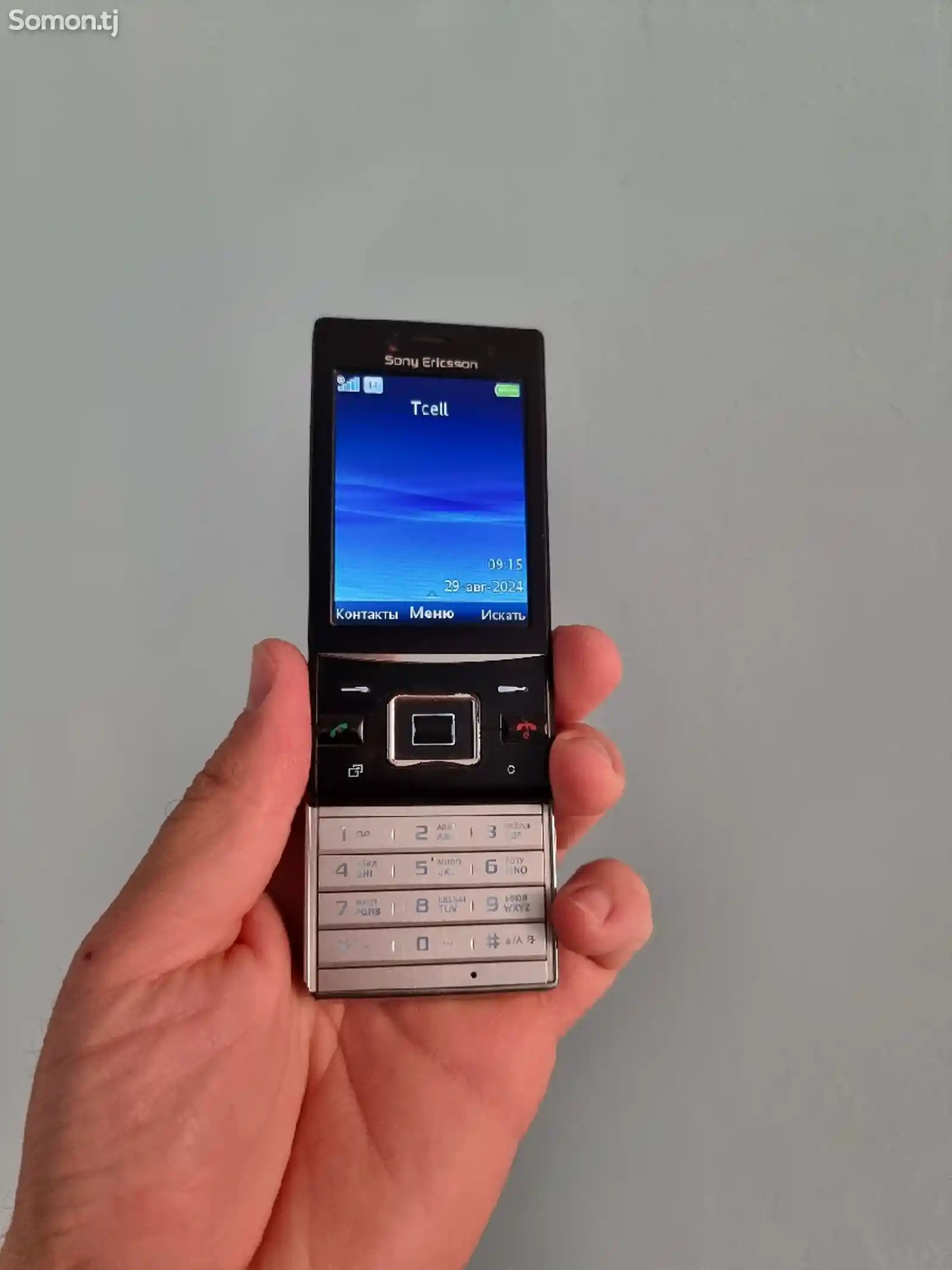 Sony Ericsson J20i-2