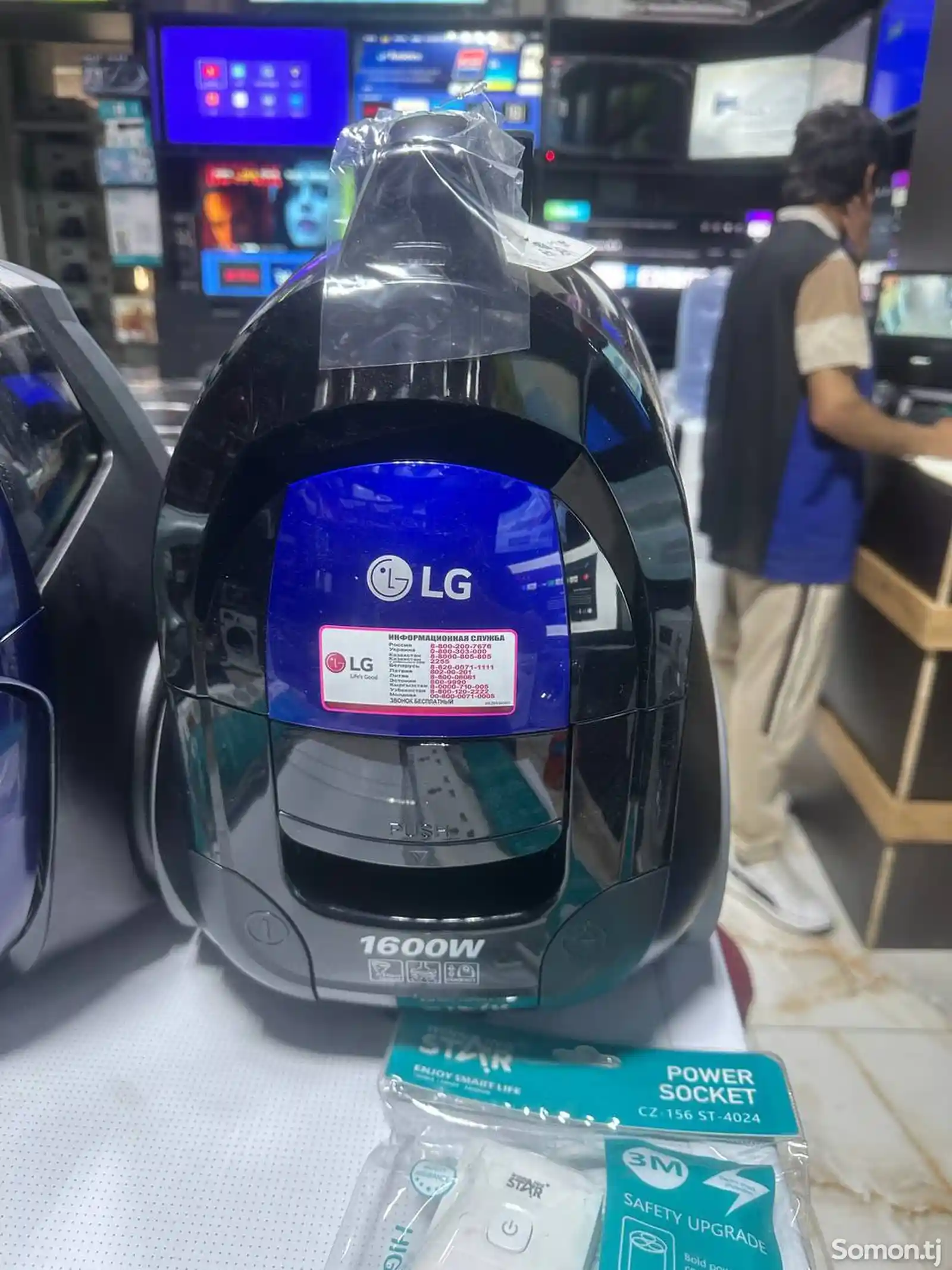 Пылесос LG-1