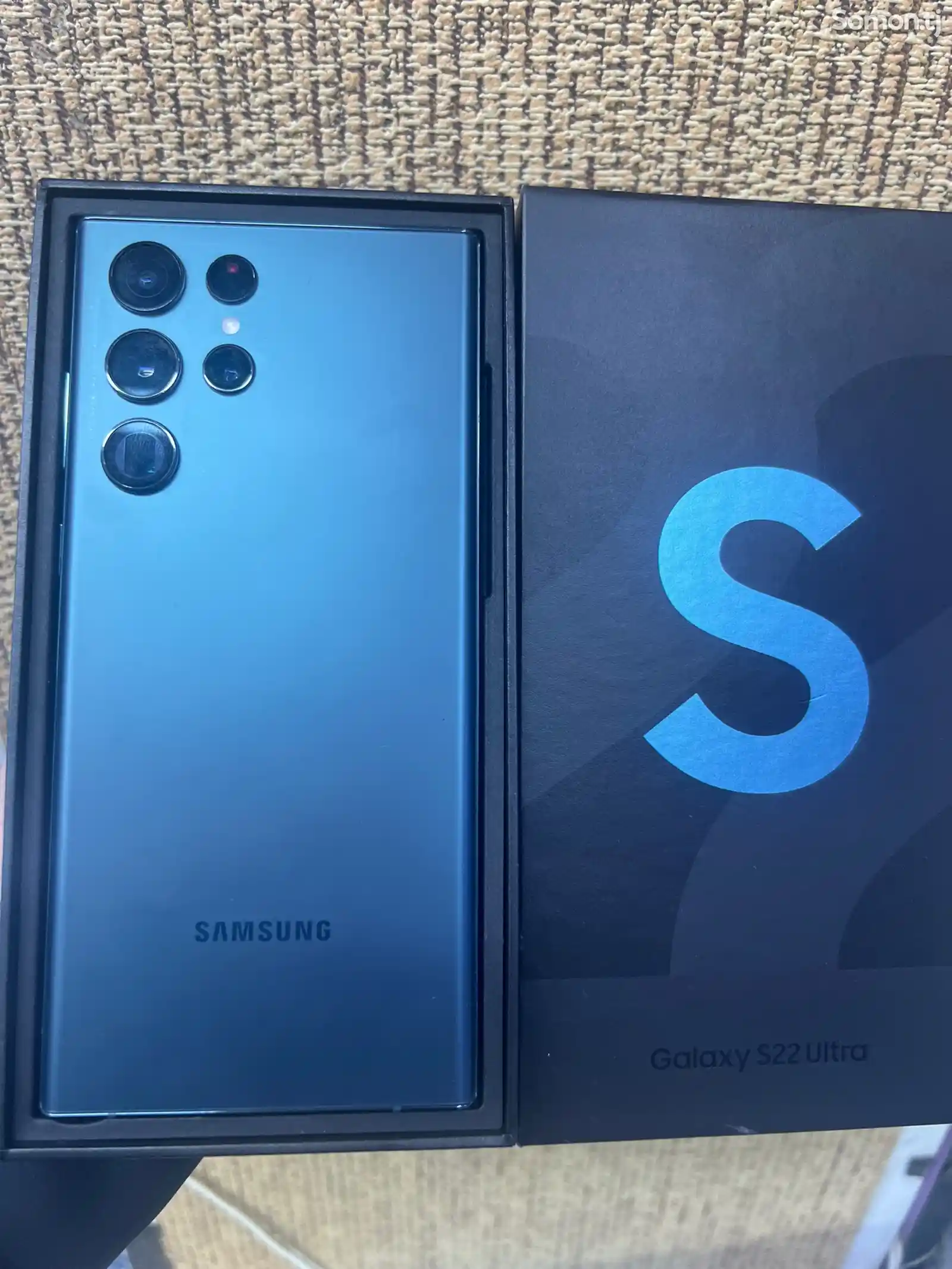 Samsung Galaxy S22 Ultra 2 Sim