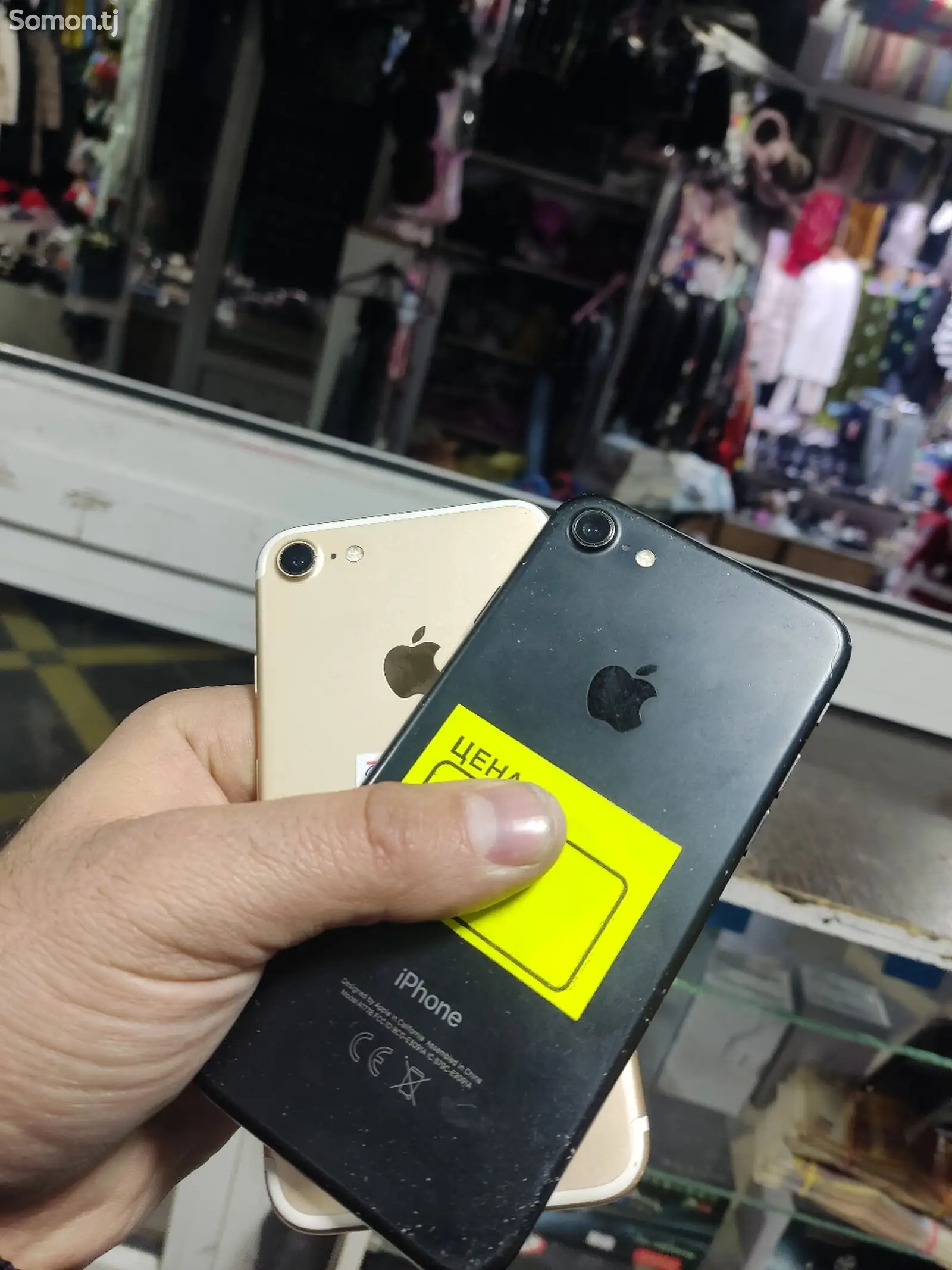 Apple iPhone 7, 32 gb-1