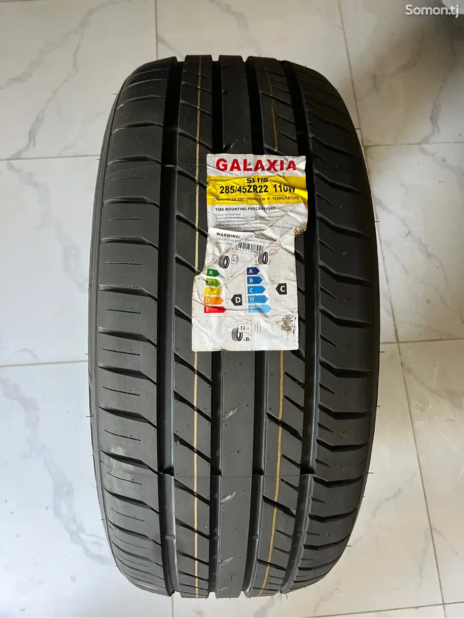 Шины 285/45R22 Galaxia-1