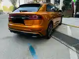 Audi Q8, 2020-2