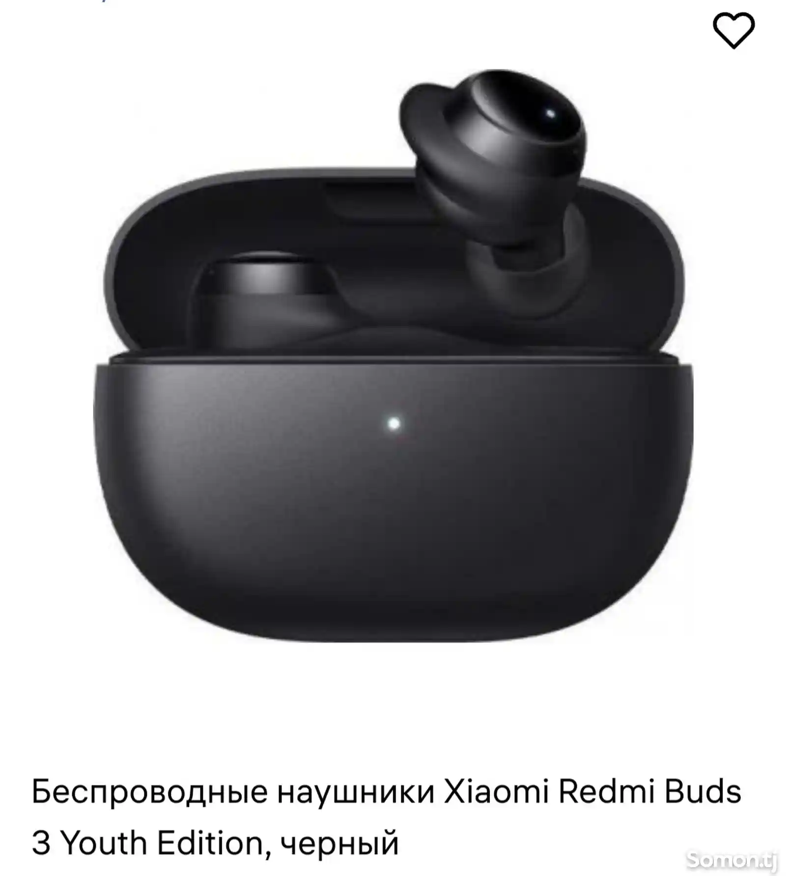 Беспроводные наушники Xiaomi Redmi Buds 3 Youth Edition, черный