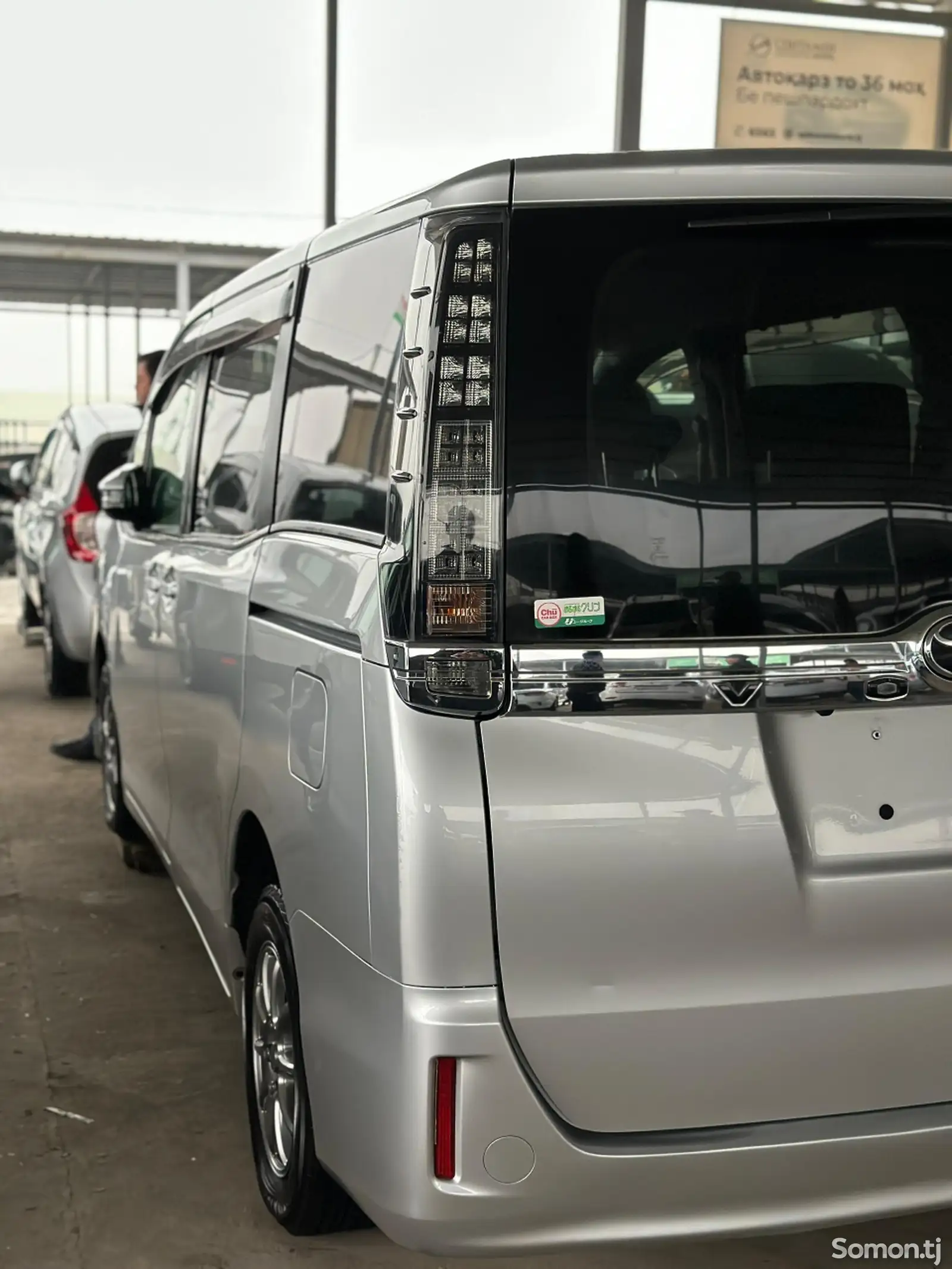 Toyota Voxy, 2014-3