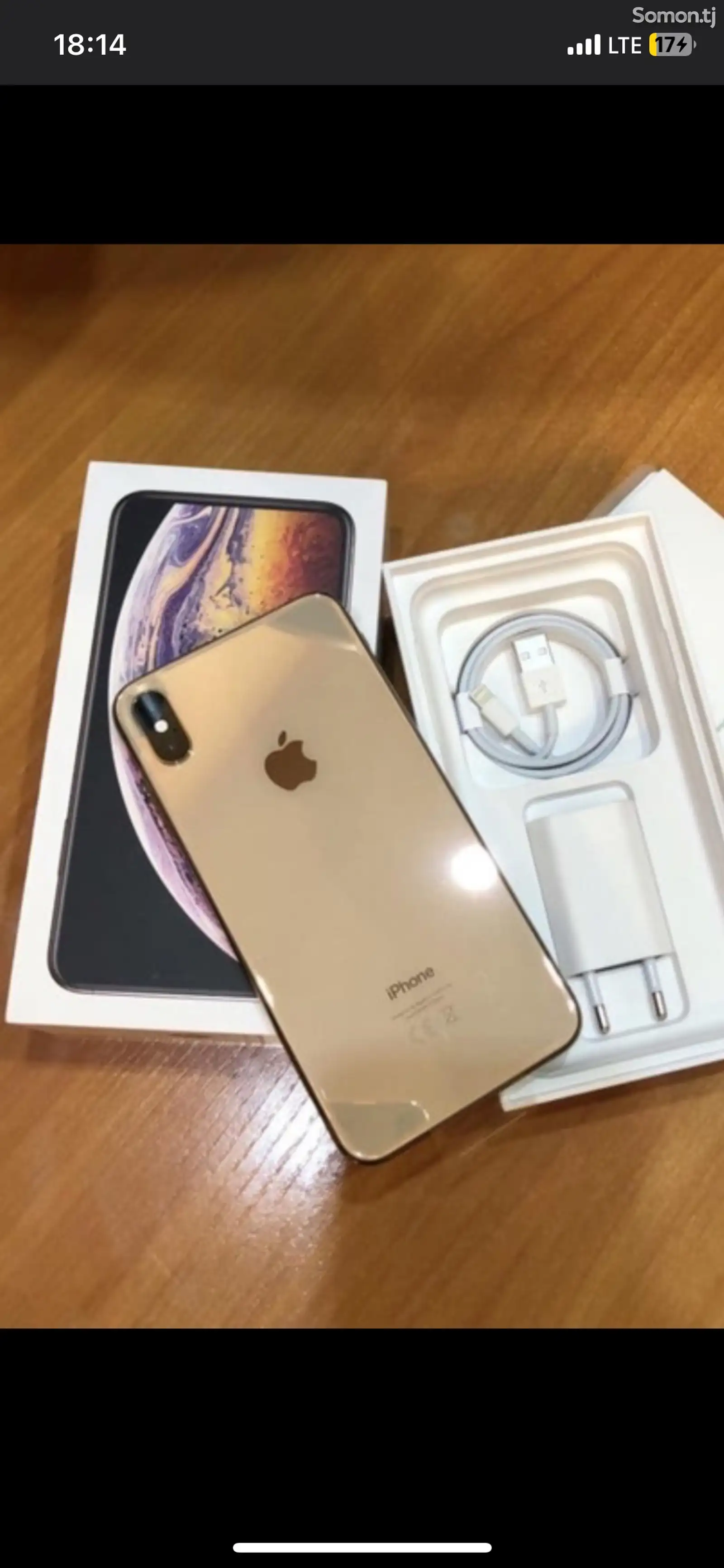 Apple iPhone Xs, 256 gb, Gold-1