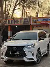 Lexus LX series, 2019-2