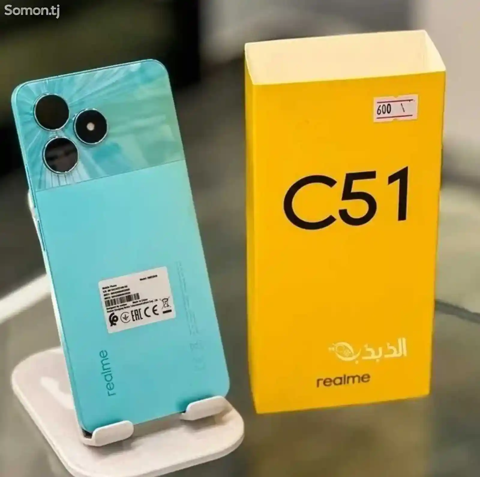 Realme C51 128gb blue-2