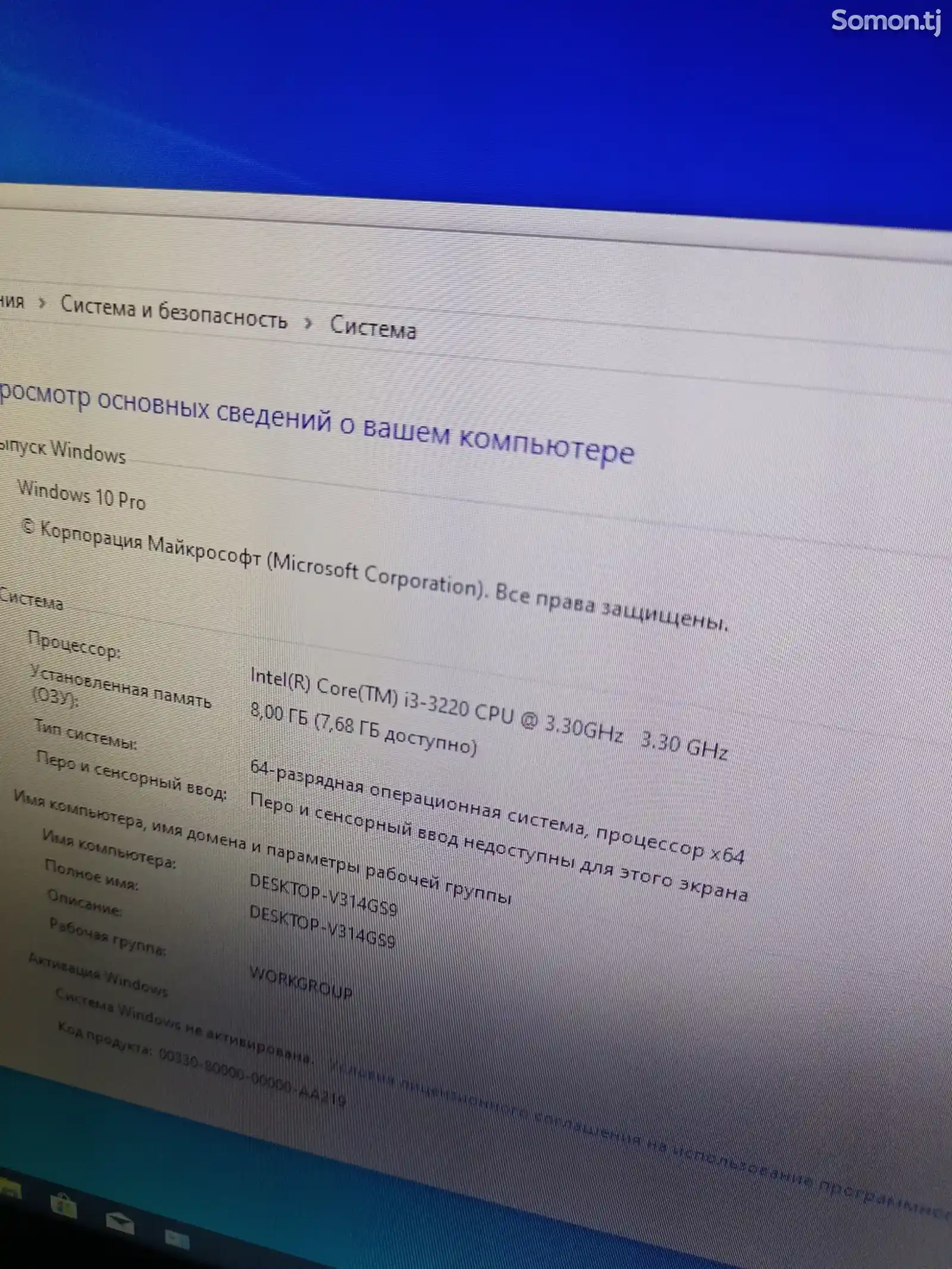 Персональный компьютер Core i3 8gb-1 Tb-2