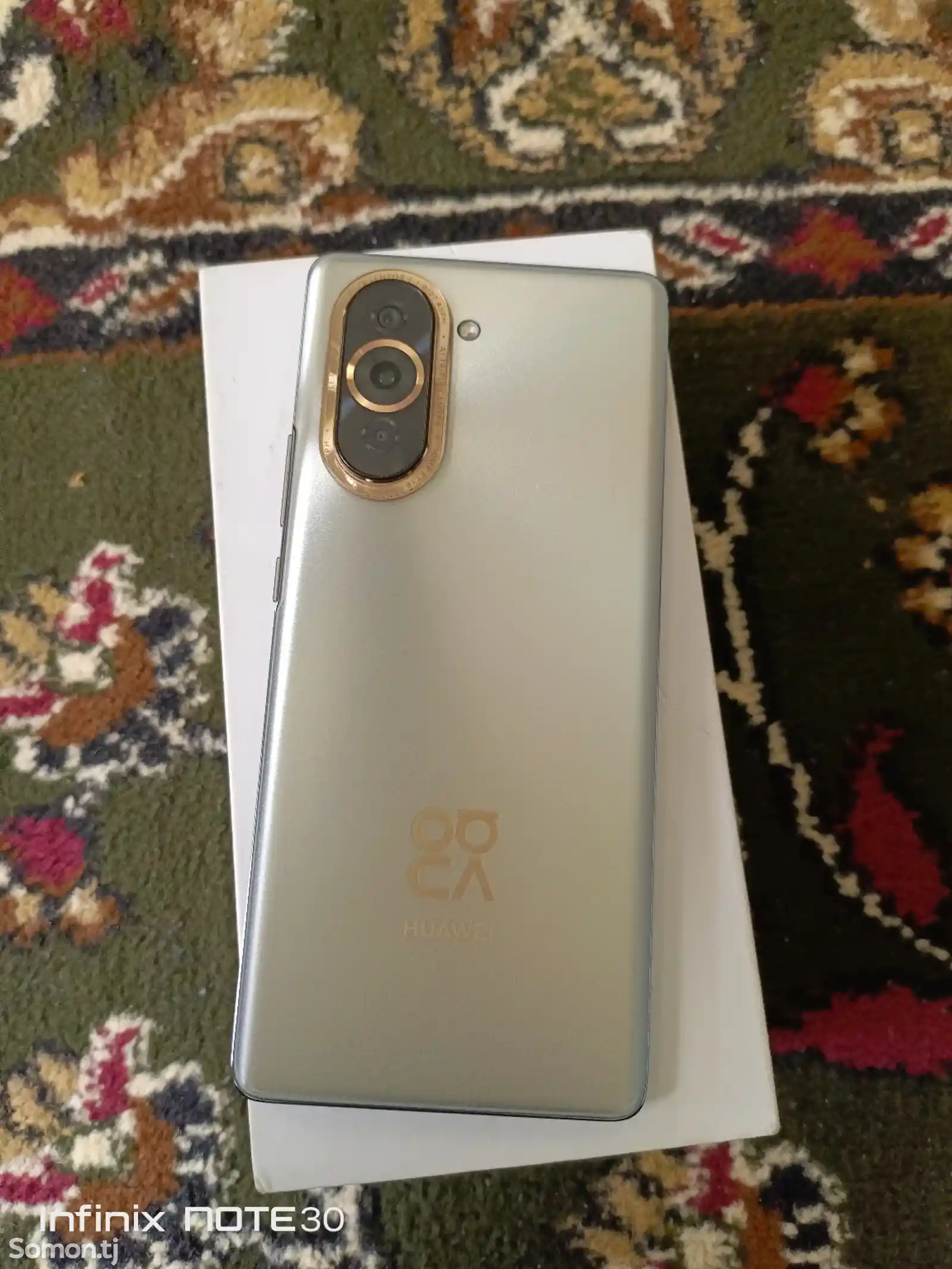 Huawei Nova 10-9