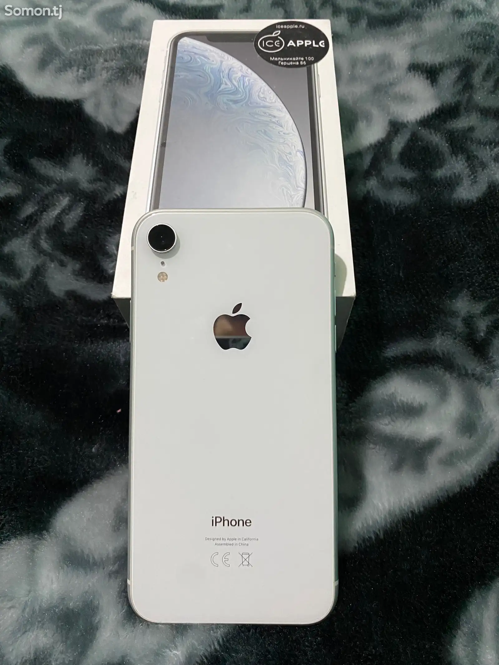 Apple iPhone Xr, 64 gb, White-1