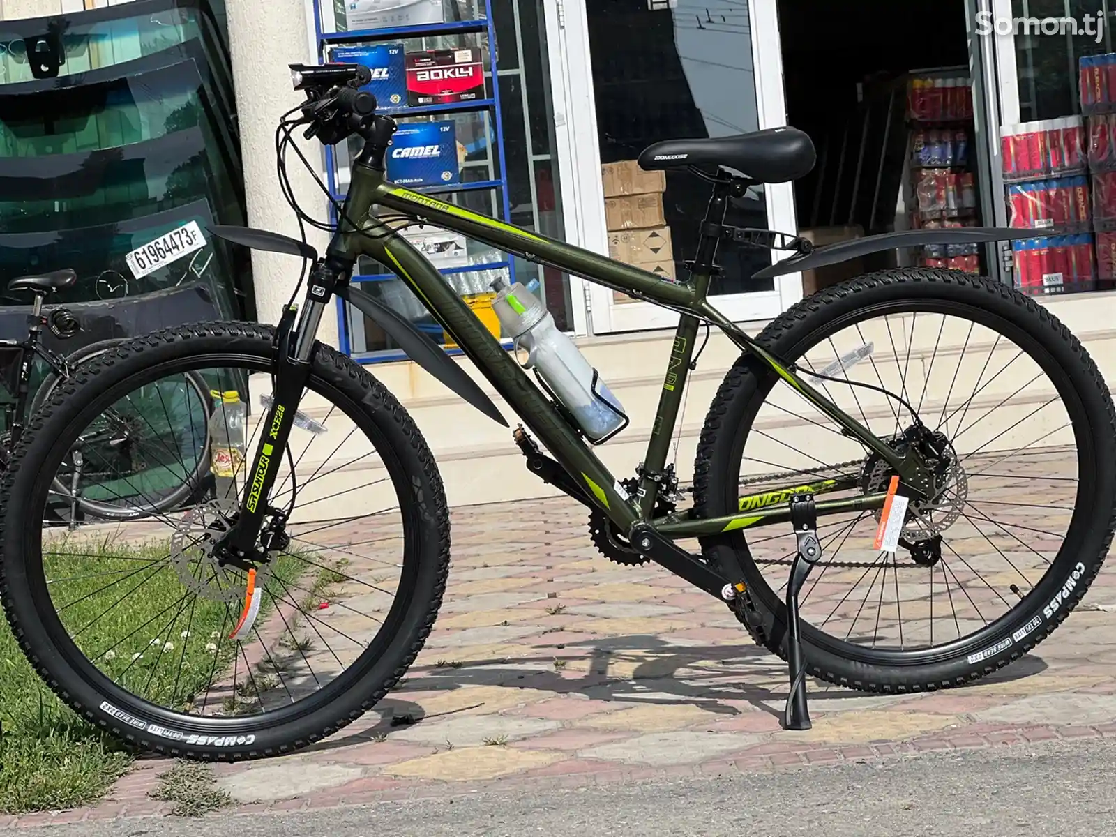Велосипед Mongoose R27.5-10