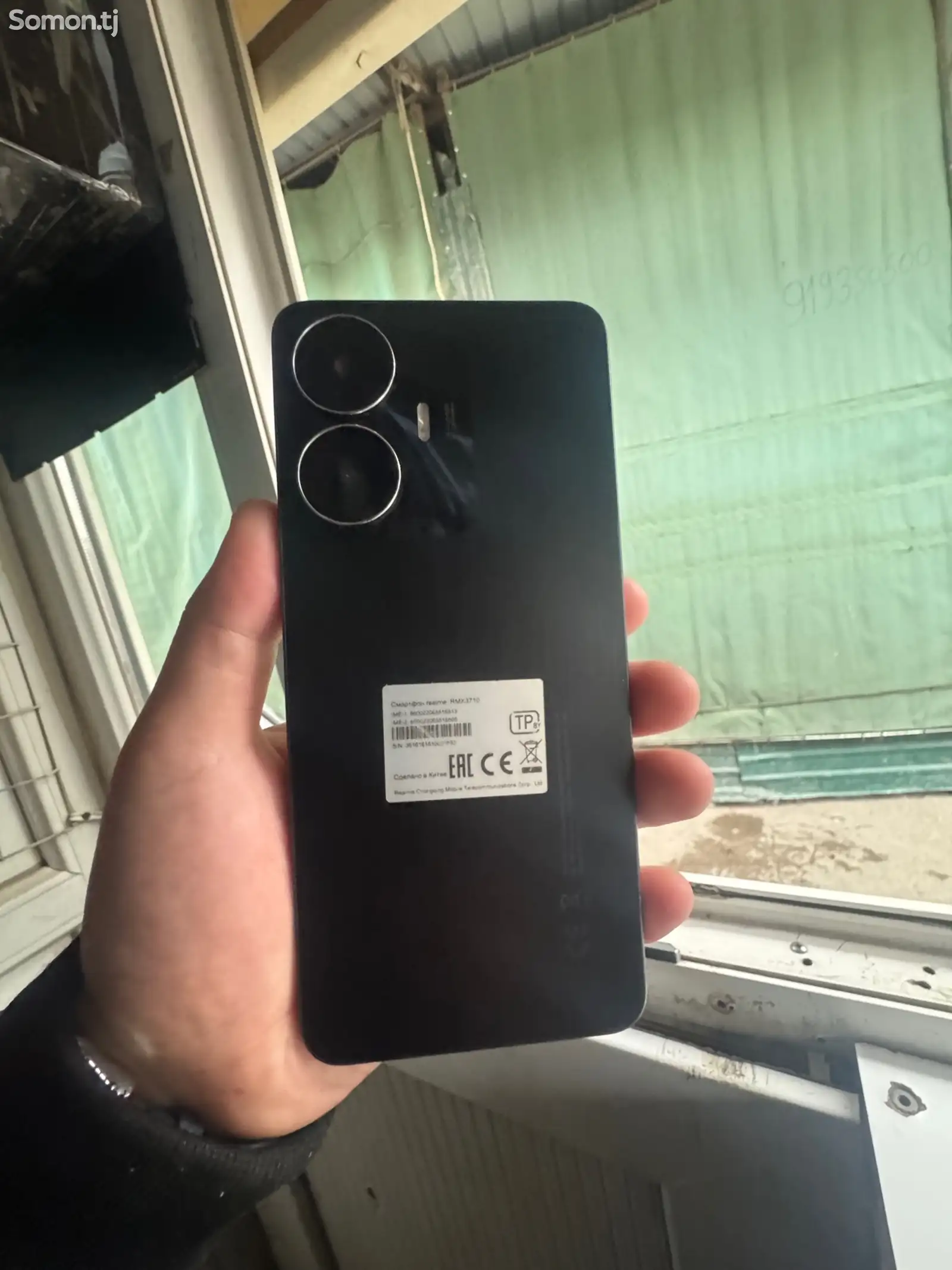 Realme C55, 256gb-1