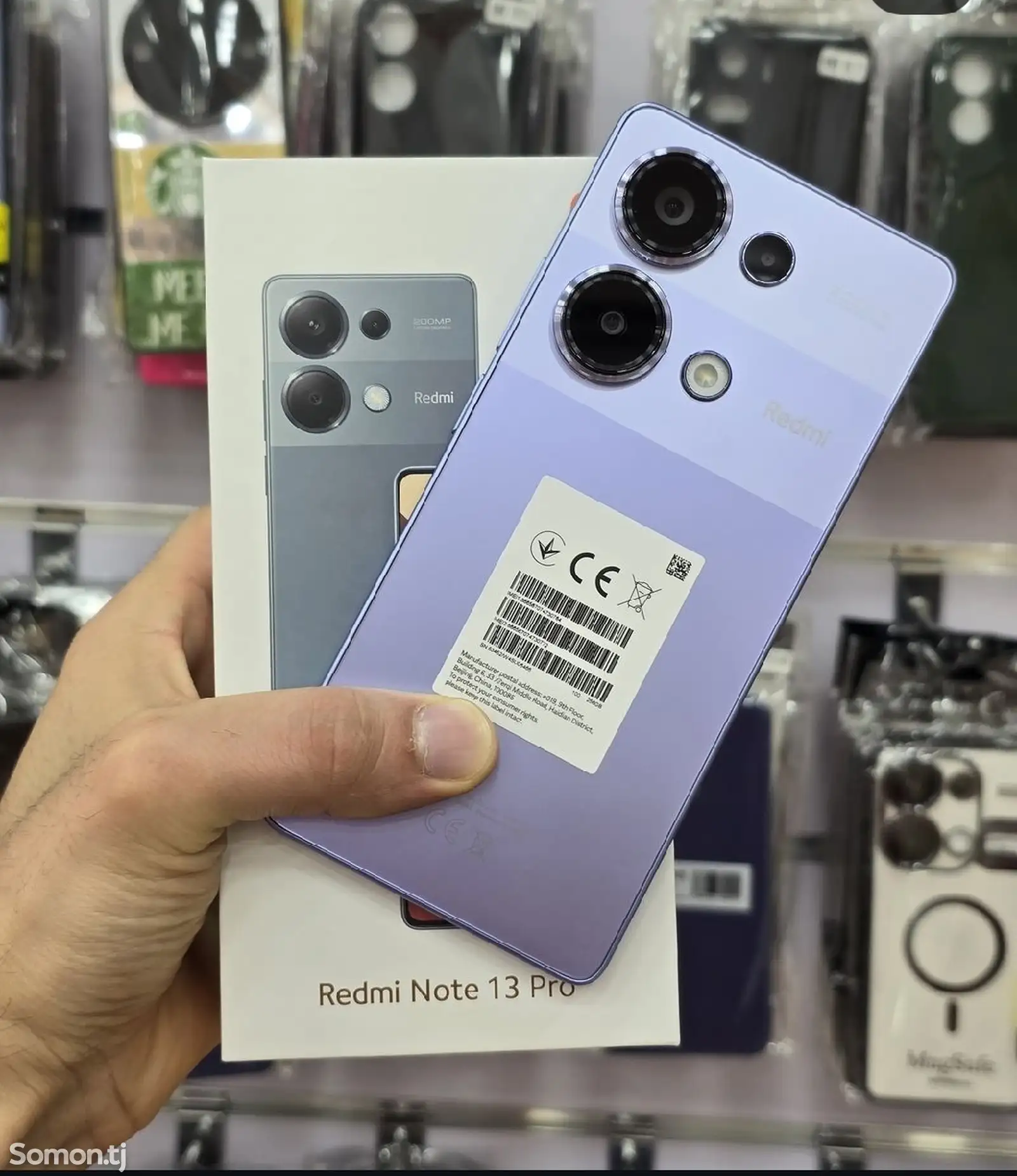 Xiaomi Redmi Note 13 Pro 8/256Gb Purple-2