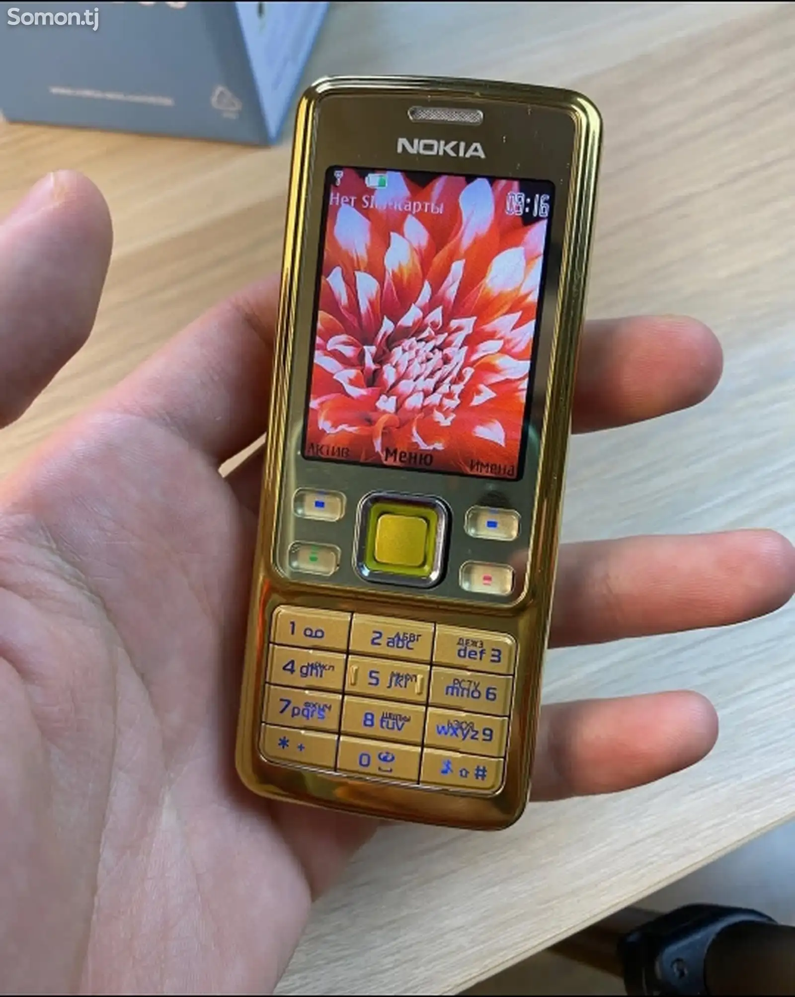 Nokia 6300