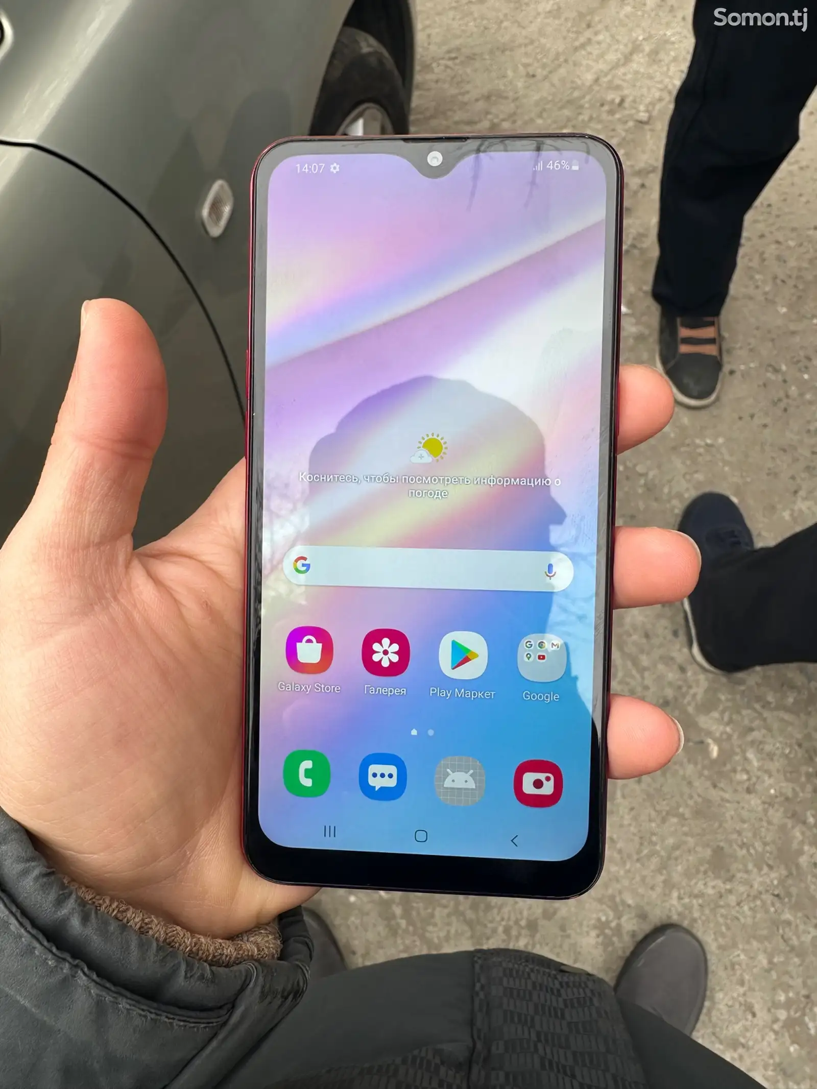 Samsung Galaxy A10s-1