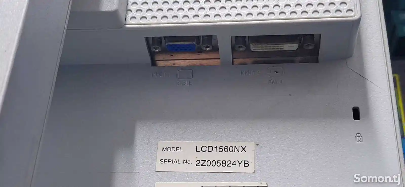 Монитор NEC MultiSync LCD 1560NX-4