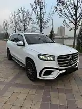 Mercedes-Benz GLS, 2020-2