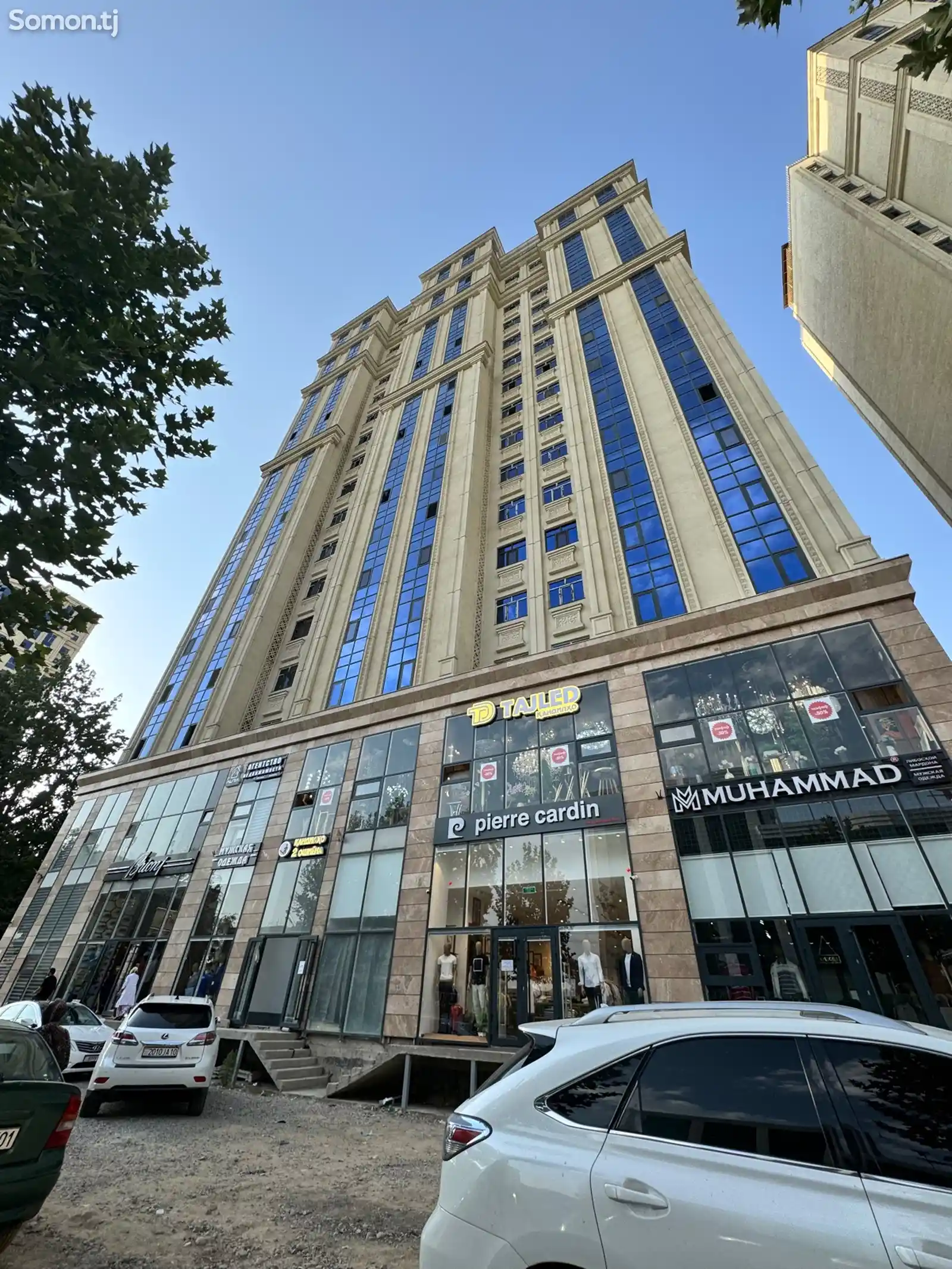 1-комн. квартира, 14 этаж, 56 м², Шохмансур-1