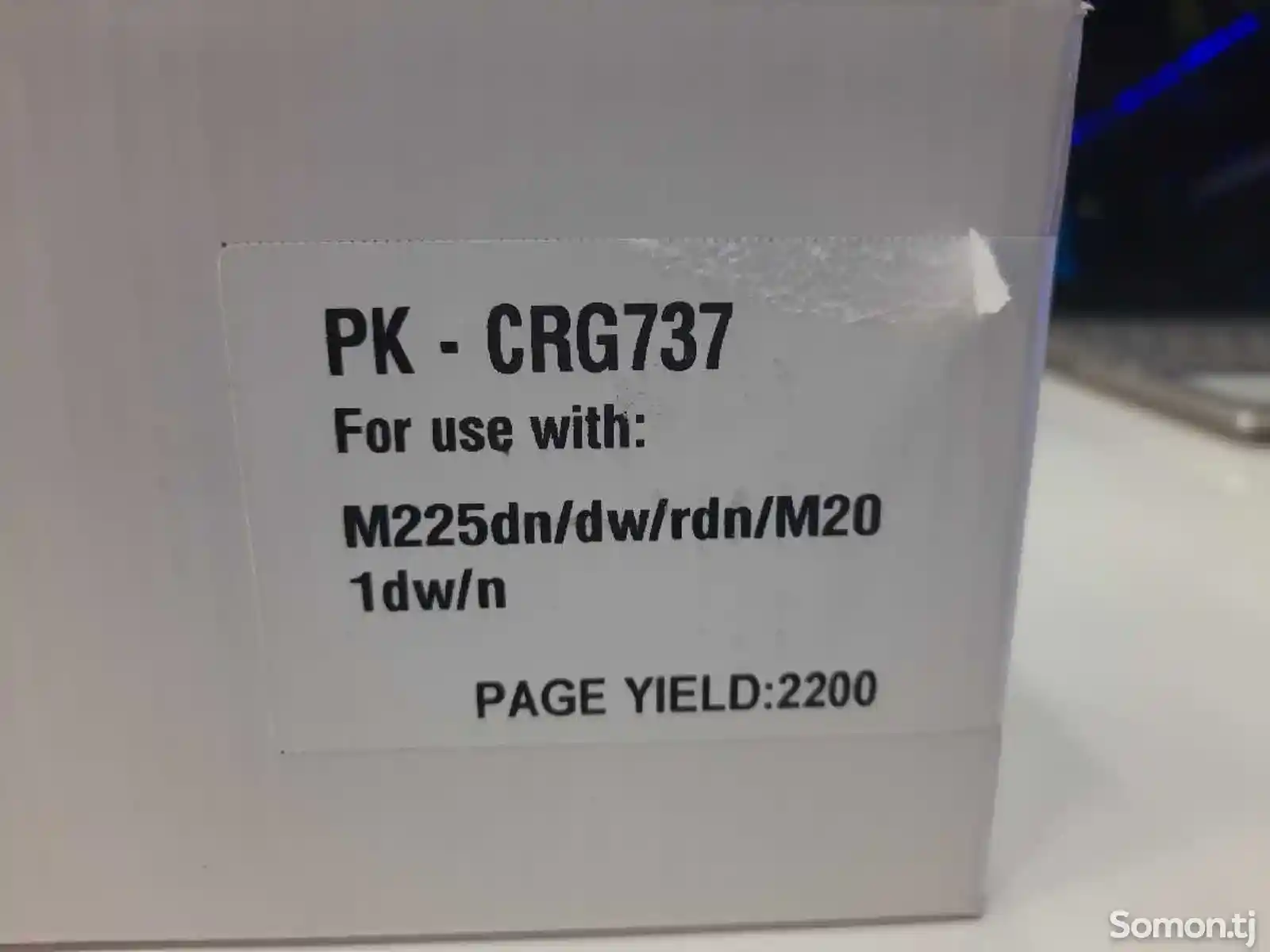 Картридж PK-CRG737-2