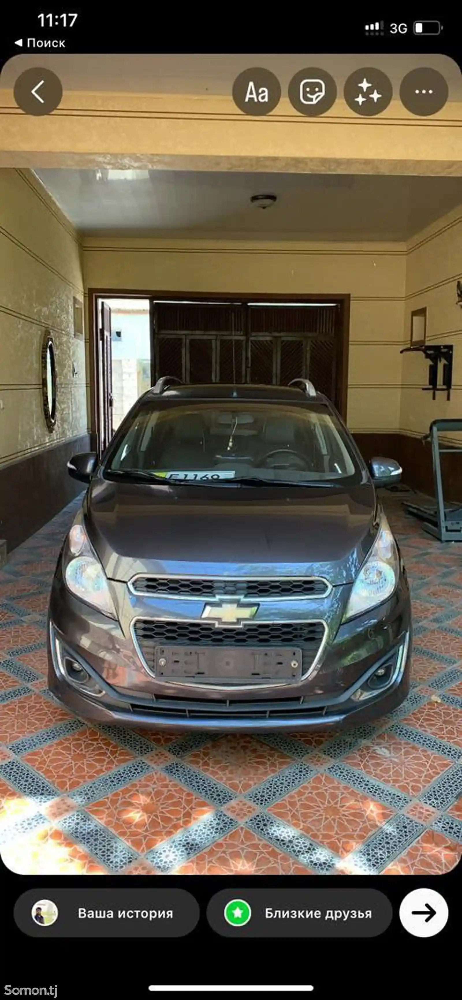 Chevrolet Spark, 2015-2