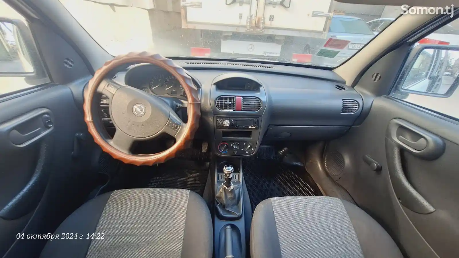 Opel Combo, 2008-4