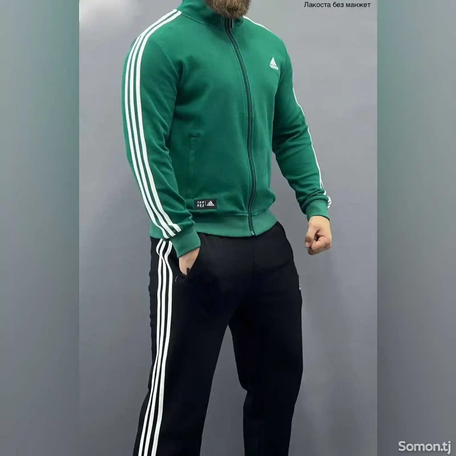 Cпортивный костюм Adidas